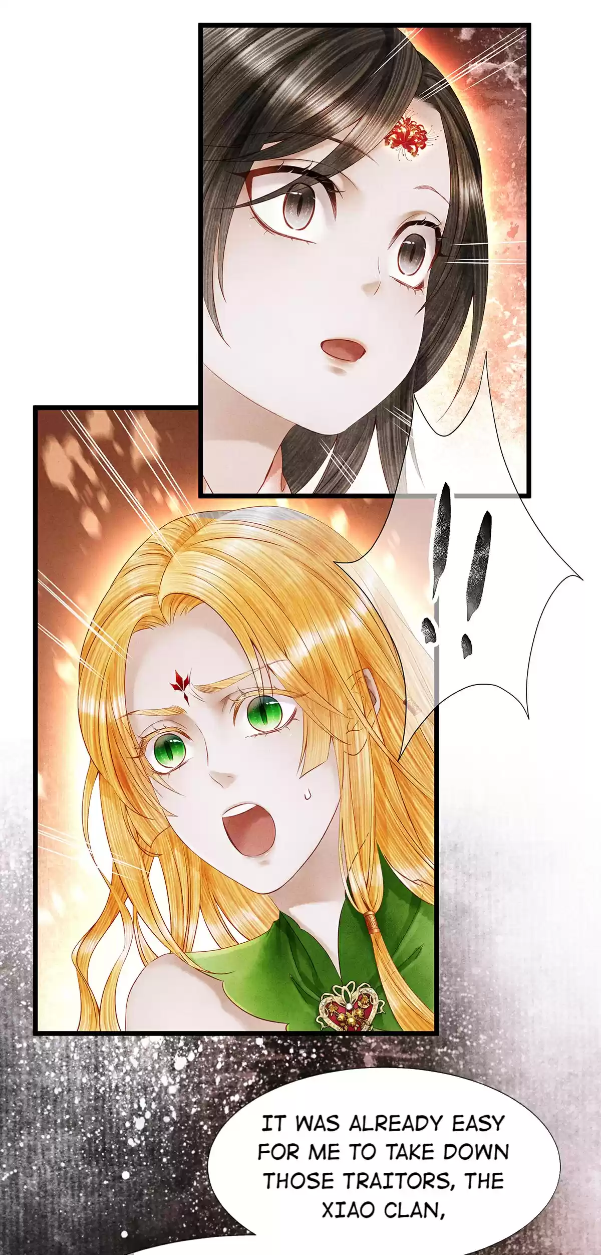 Dear Boy, You Dropped Your Integrity 107 I Have To Transmigrate Back To Save Yao Sheng!