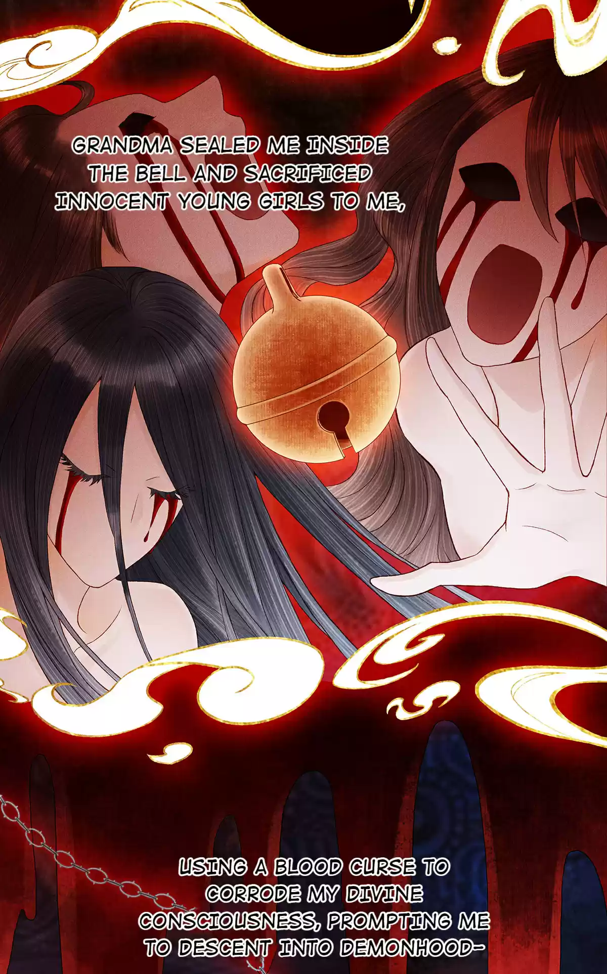 Dear Boy, You Dropped Your Integrity 108 If You Just Give Me One Eye