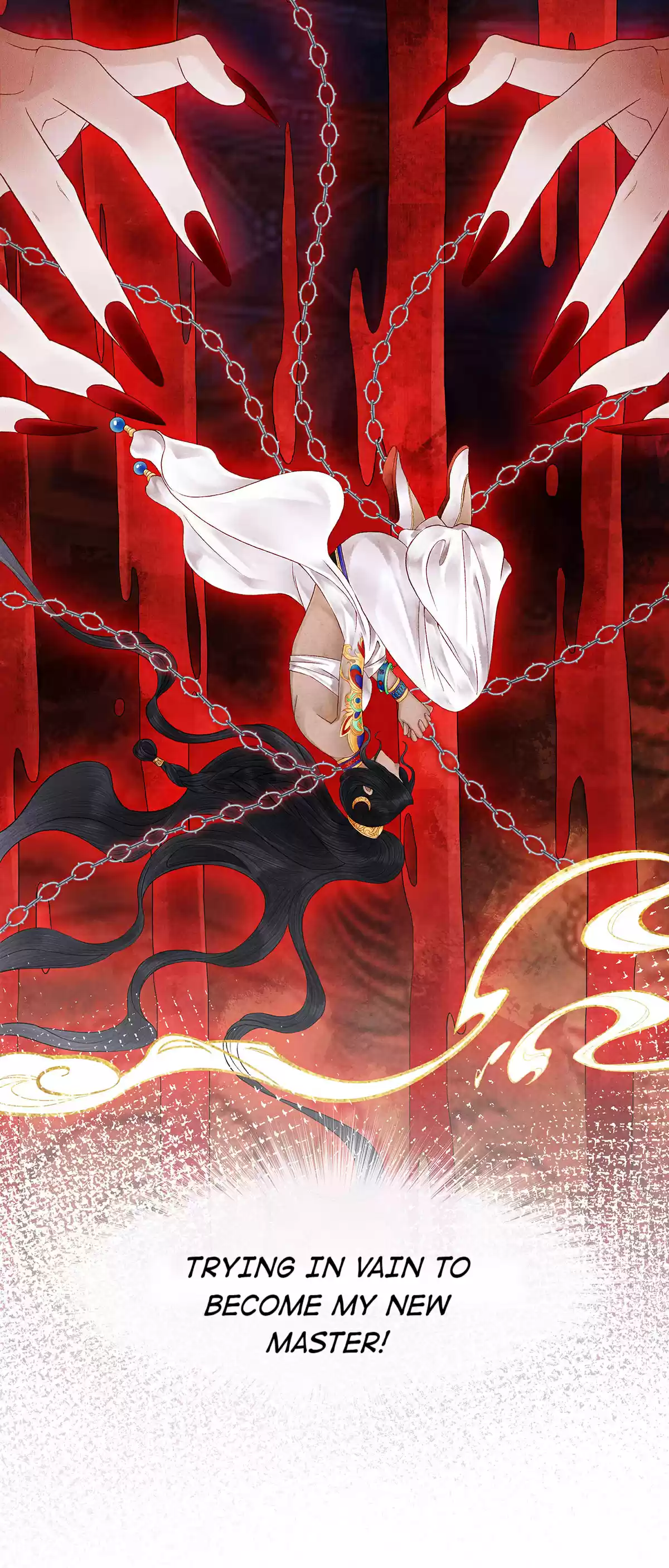 Dear Boy, You Dropped Your Integrity 108 If You Just Give Me One Eye