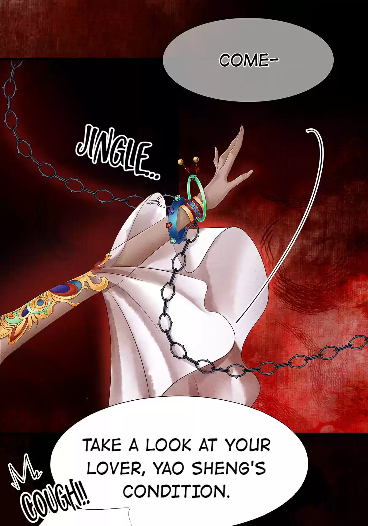 Dear Boy, You Dropped Your Integrity 108 If You Just Give Me One Eye