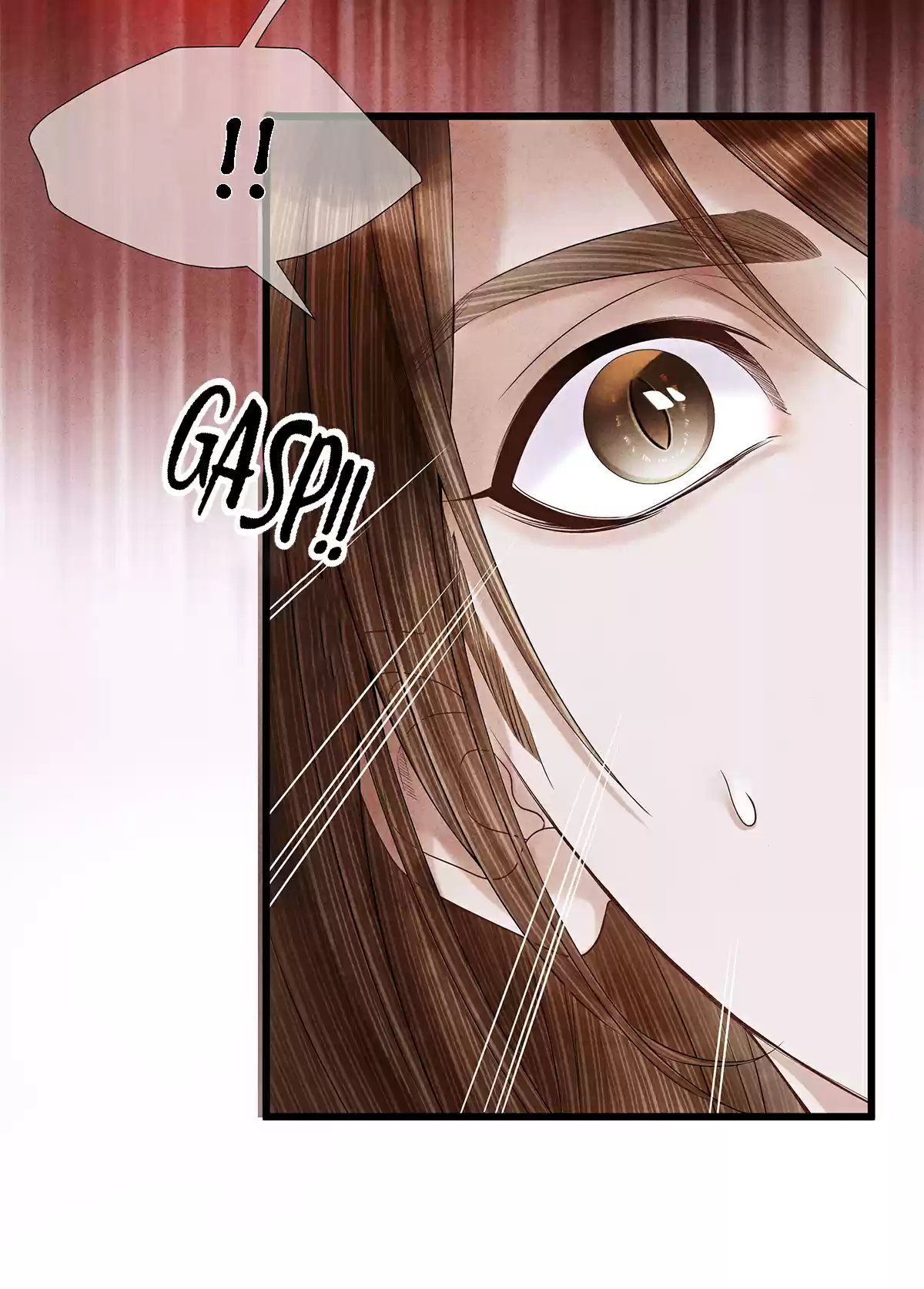 Dear Boy, You Dropped Your Integrity 108 If You Just Give Me One Eye