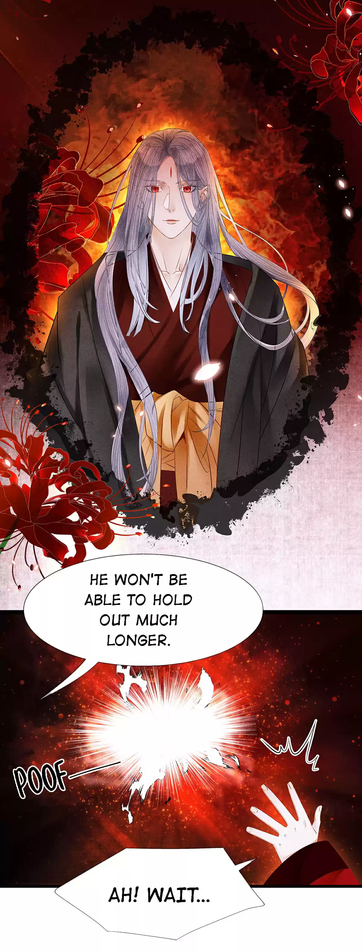 Dear Boy, You Dropped Your Integrity 108 If You Just Give Me One Eye