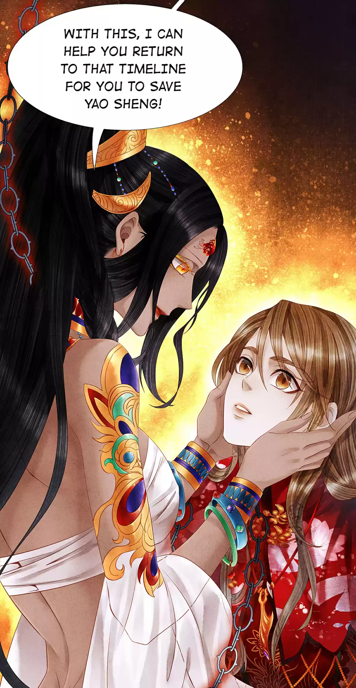 Dear Boy, You Dropped Your Integrity 108 If You Just Give Me One Eye