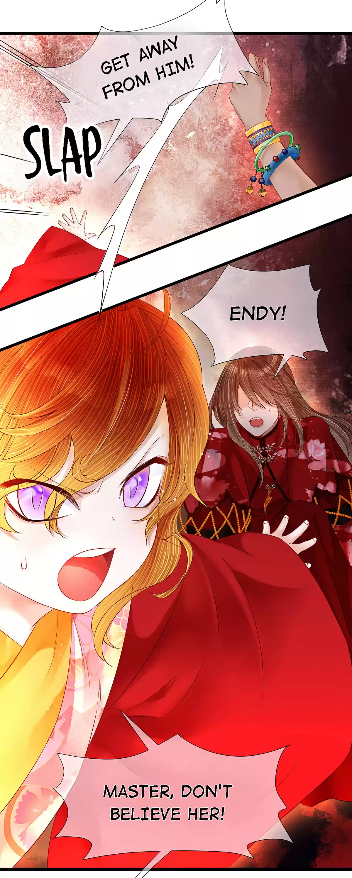 Dear Boy, You Dropped Your Integrity 108 If You Just Give Me One Eye