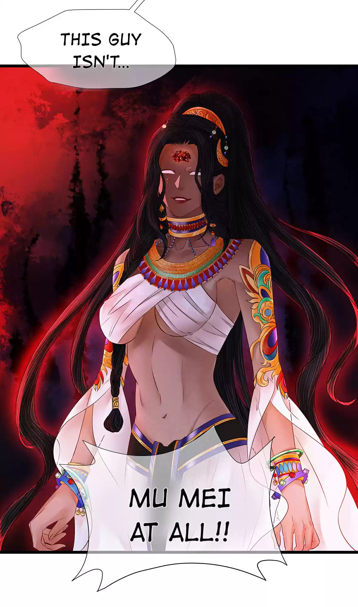 Dear Boy, You Dropped Your Integrity 108 If You Just Give Me One Eye