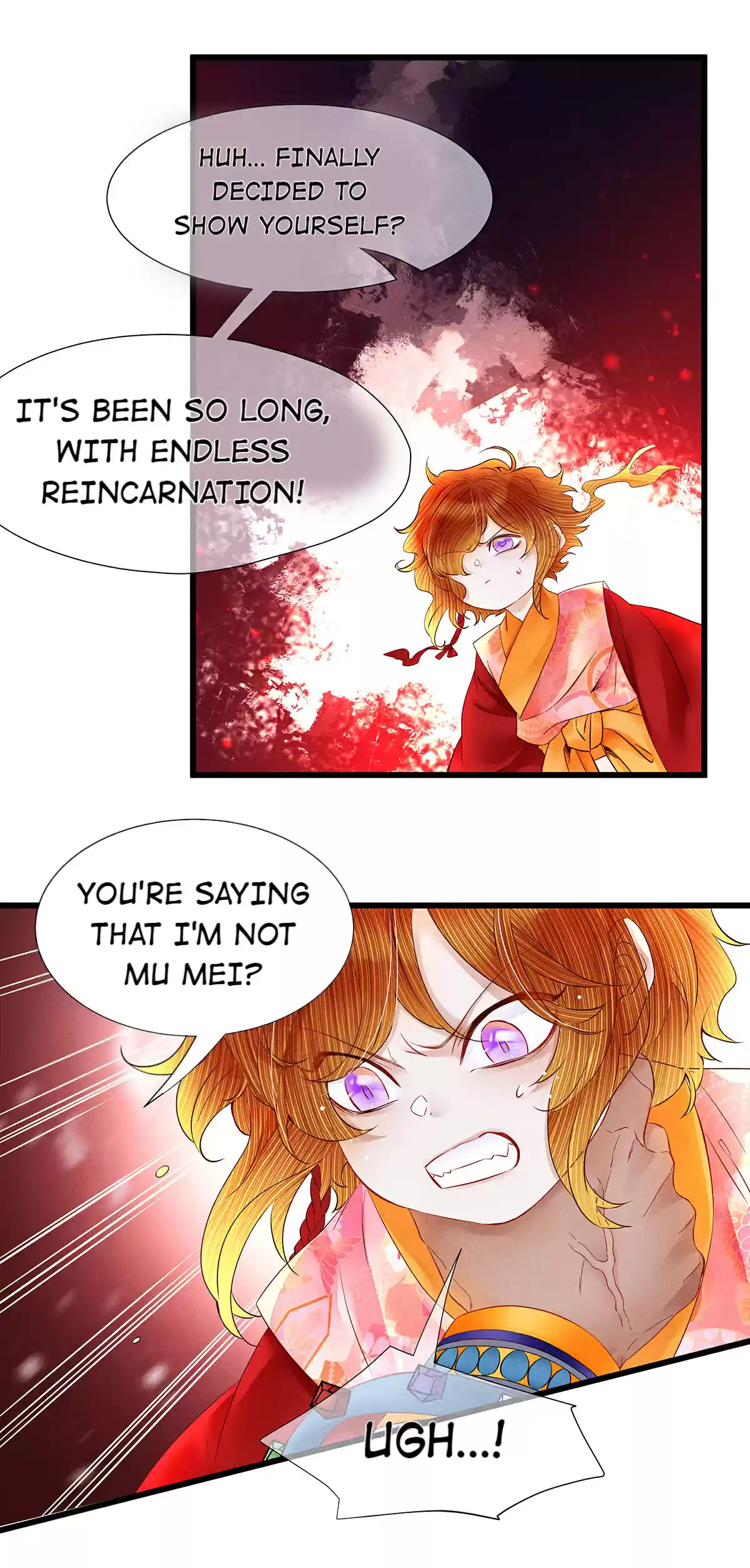 Dear Boy, You Dropped Your Integrity 108 If You Just Give Me One Eye