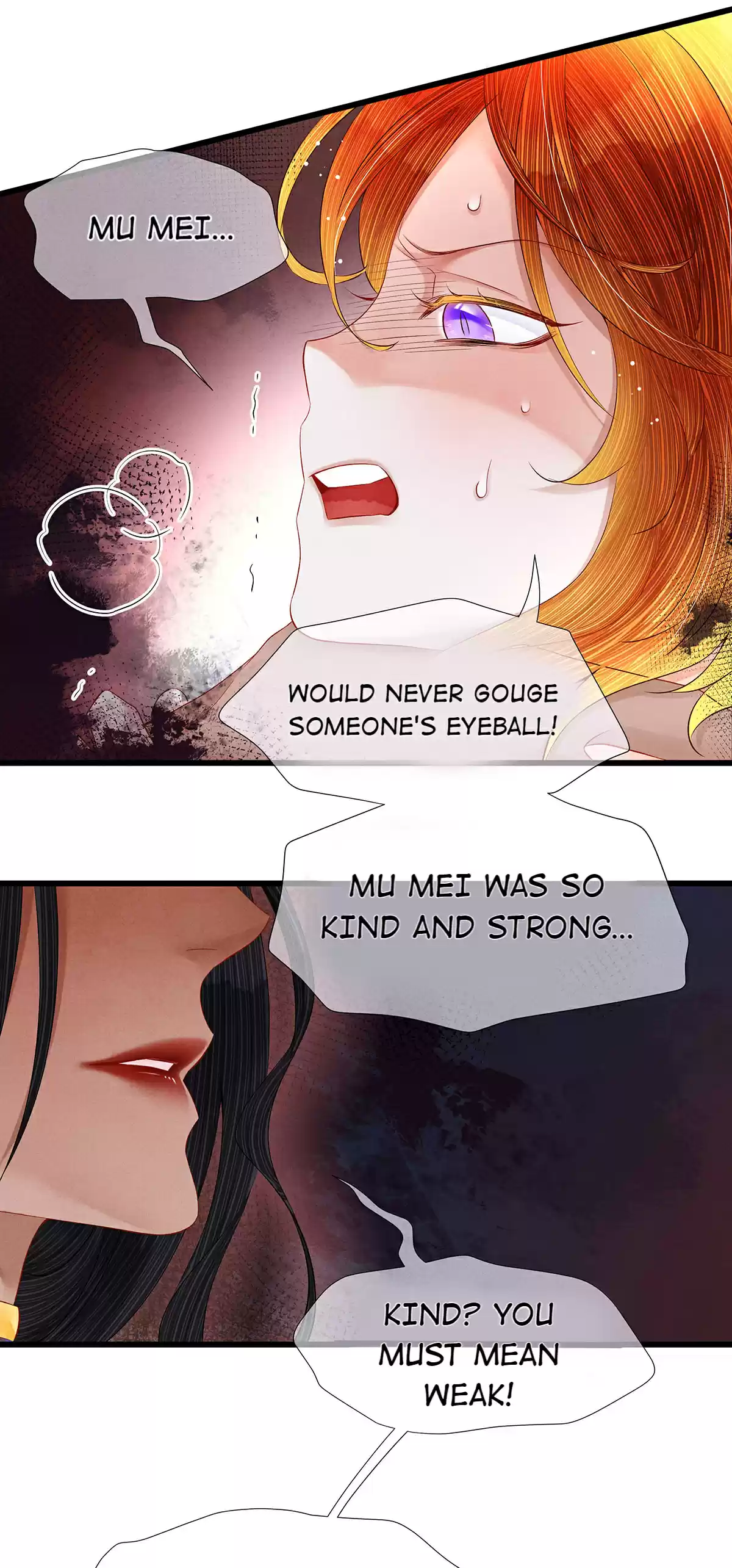 Dear Boy, You Dropped Your Integrity 108 If You Just Give Me One Eye