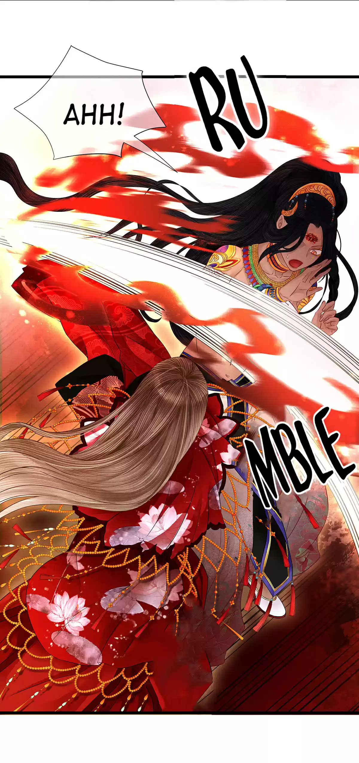 Dear Boy, You Dropped Your Integrity 108 If You Just Give Me One Eye