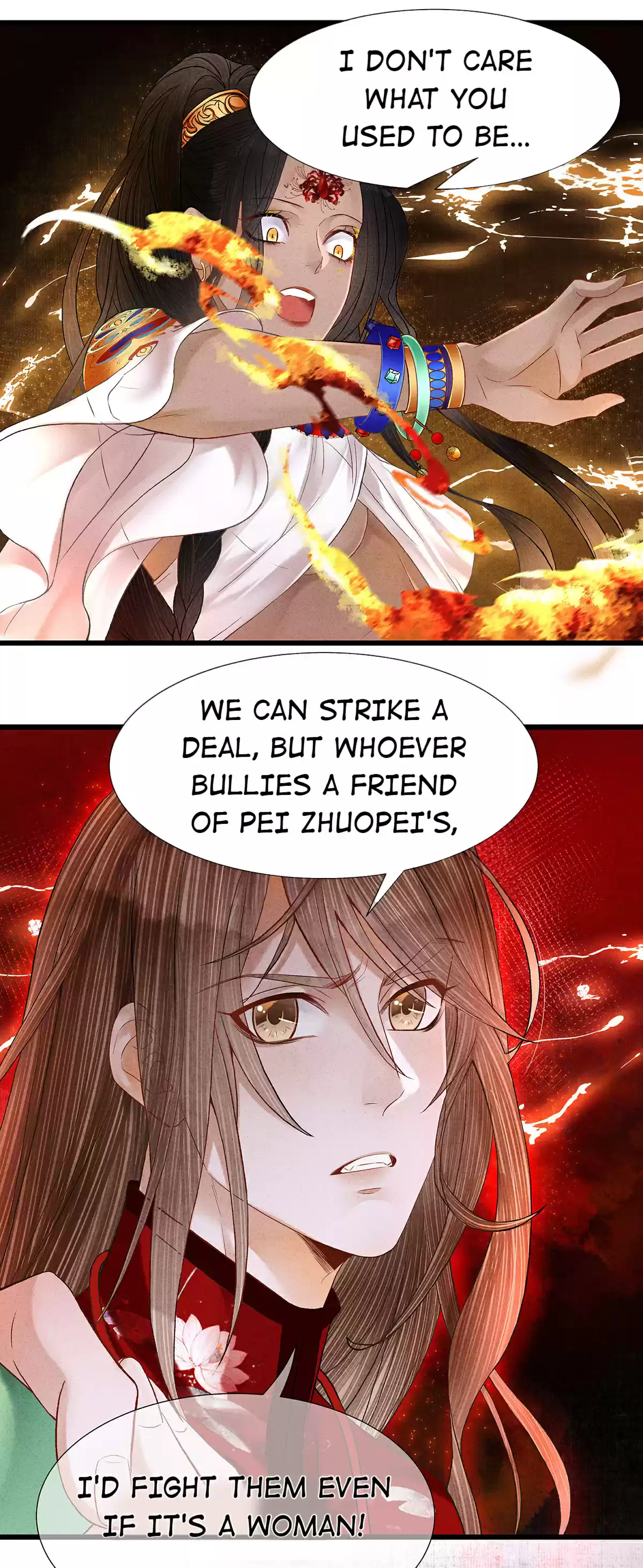 Dear Boy, You Dropped Your Integrity 108 If You Just Give Me One Eye