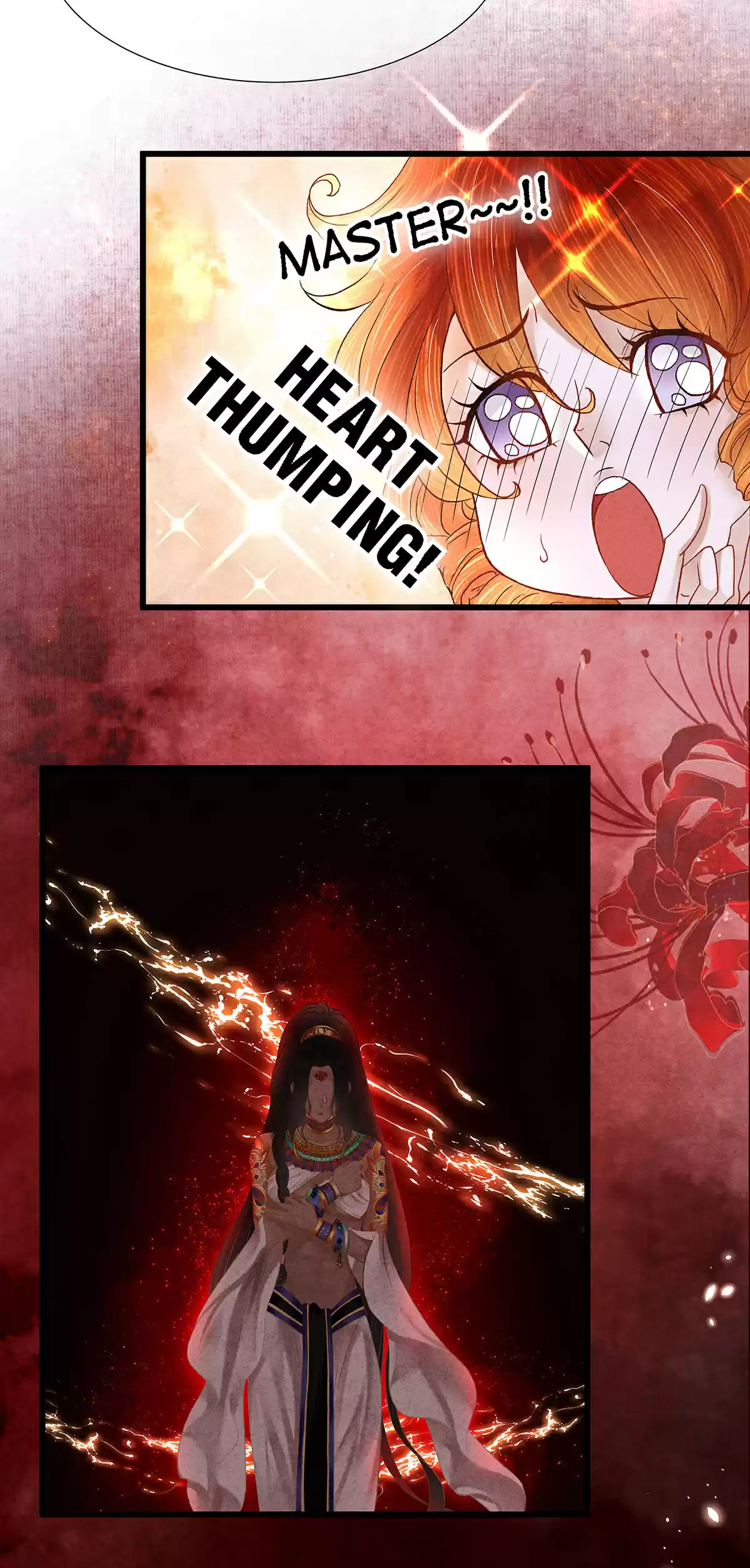 Dear Boy, You Dropped Your Integrity 108 If You Just Give Me One Eye