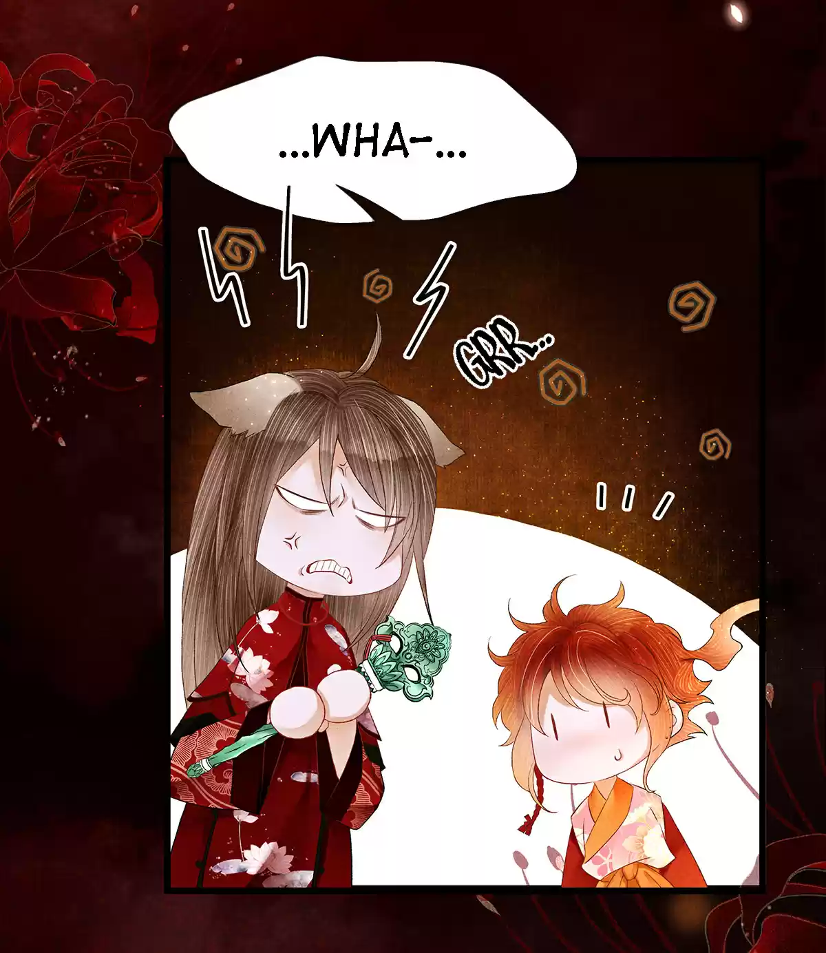 Dear Boy, You Dropped Your Integrity 108 If You Just Give Me One Eye