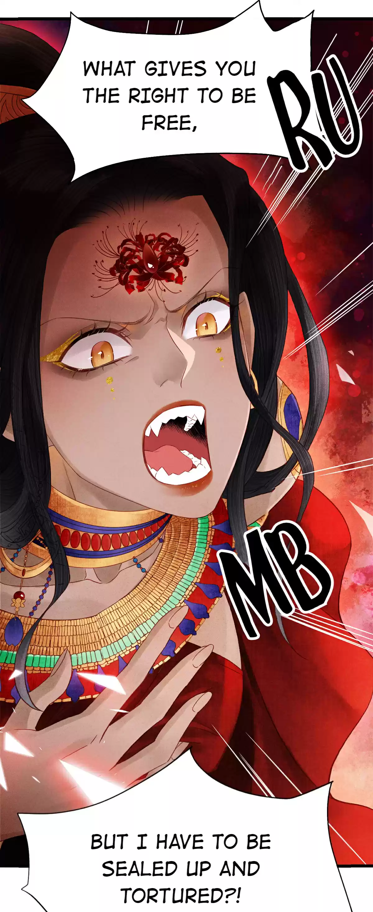 Dear Boy, You Dropped Your Integrity 108 If You Just Give Me One Eye