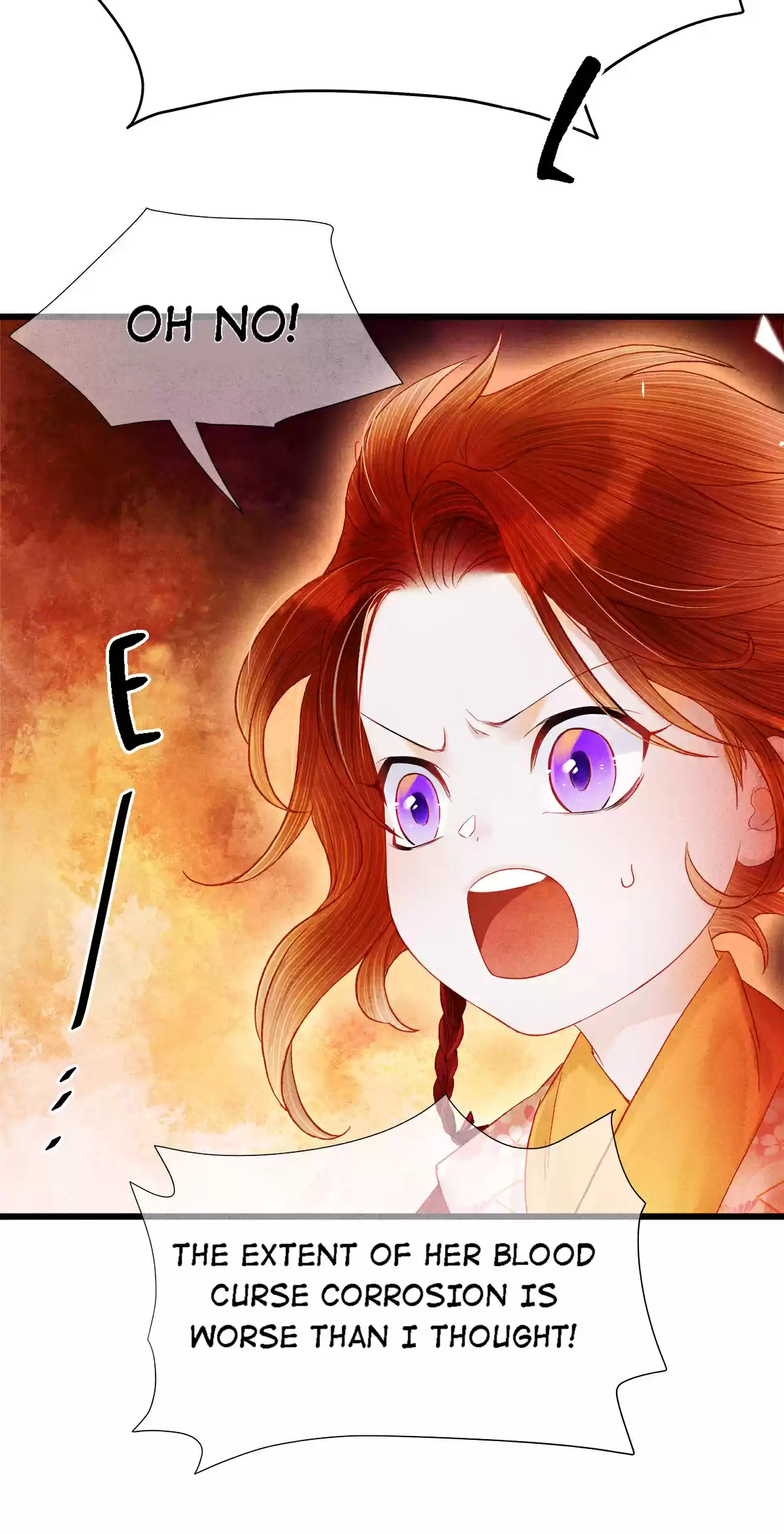 Dear Boy, You Dropped Your Integrity 108 If You Just Give Me One Eye