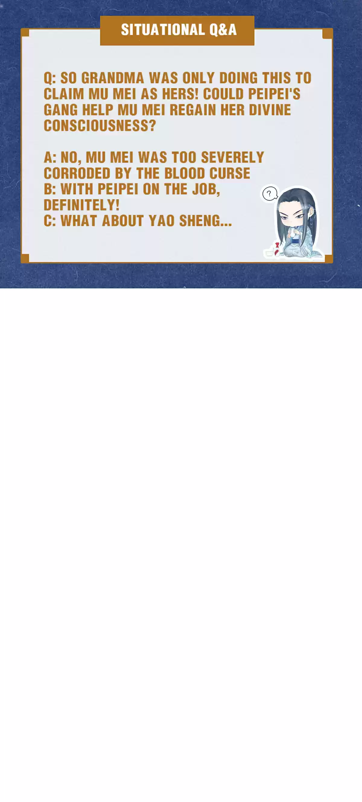 Dear Boy, You Dropped Your Integrity 108 If You Just Give Me One Eye