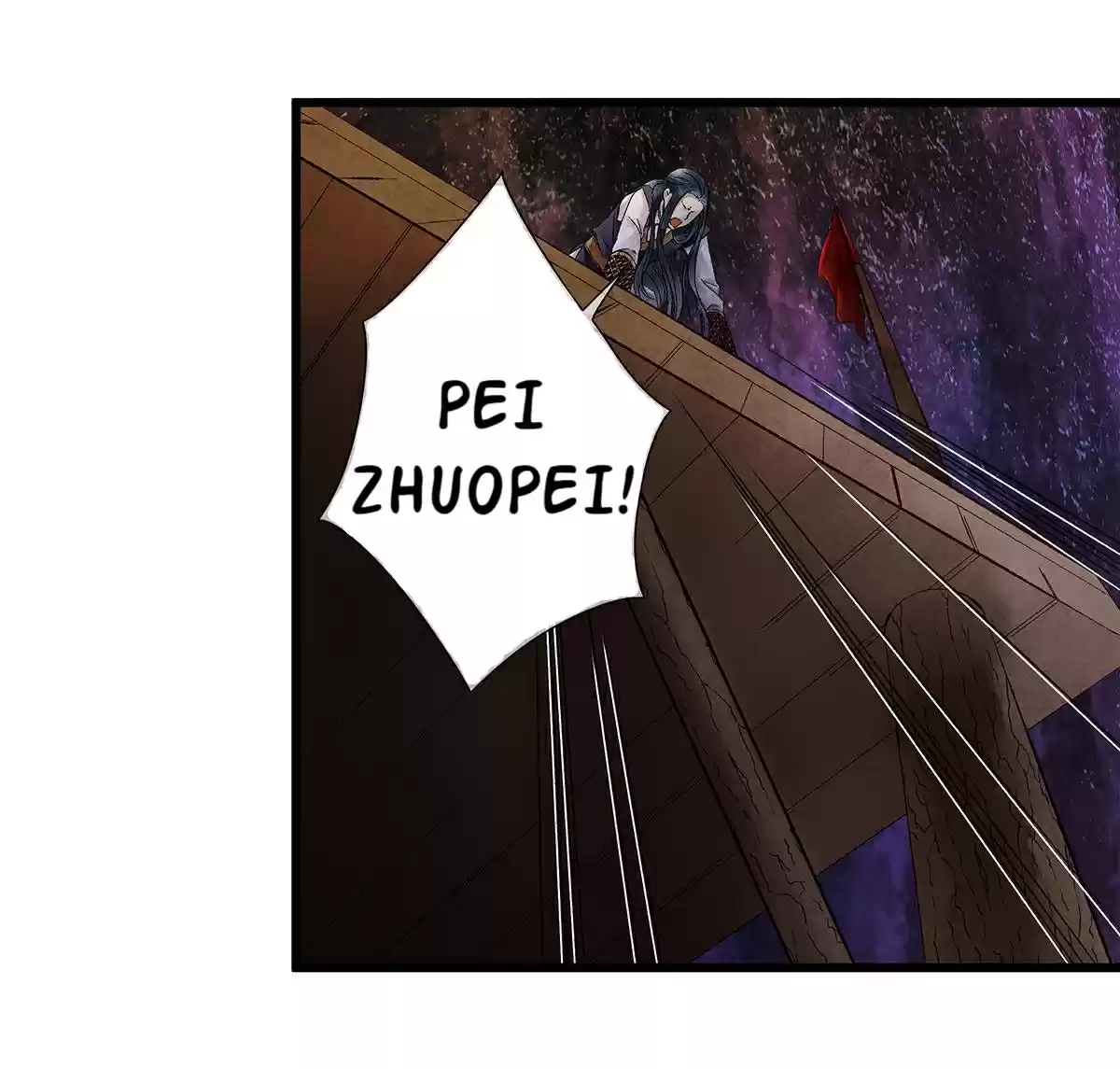 Dear Boy, You Dropped Your Integrity 11 Have I Really *Hiccup*?