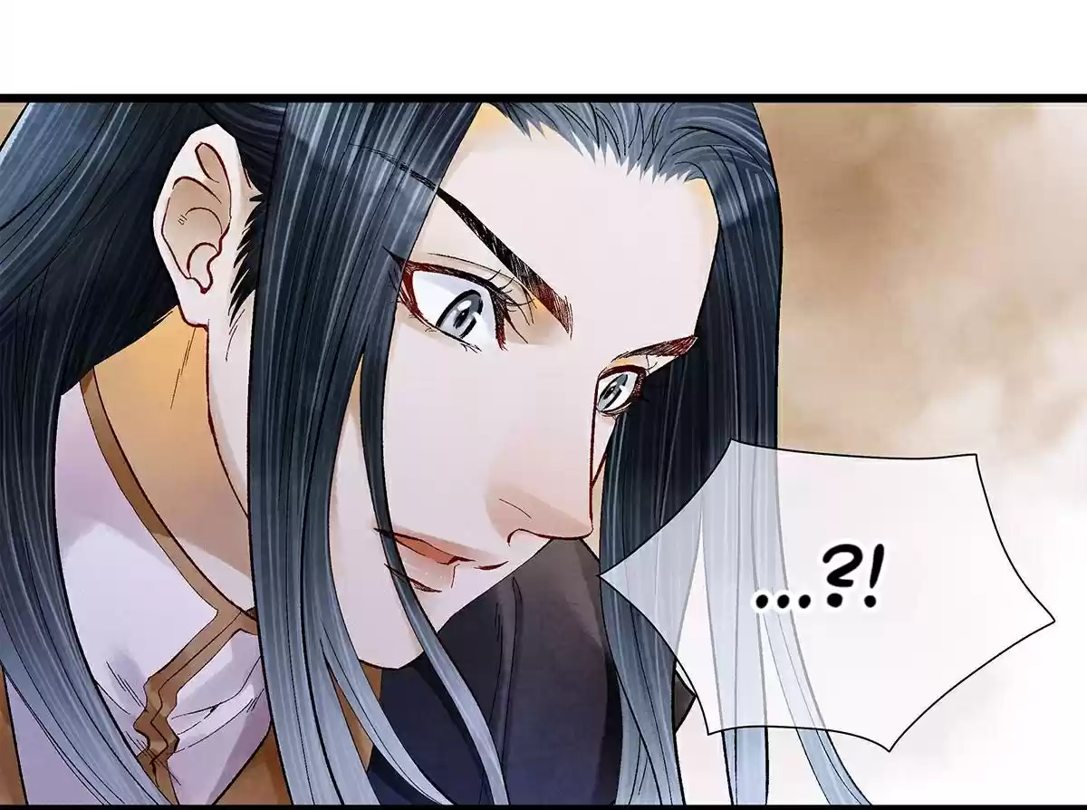 Dear Boy, You Dropped Your Integrity 11 Have I Really *Hiccup*?