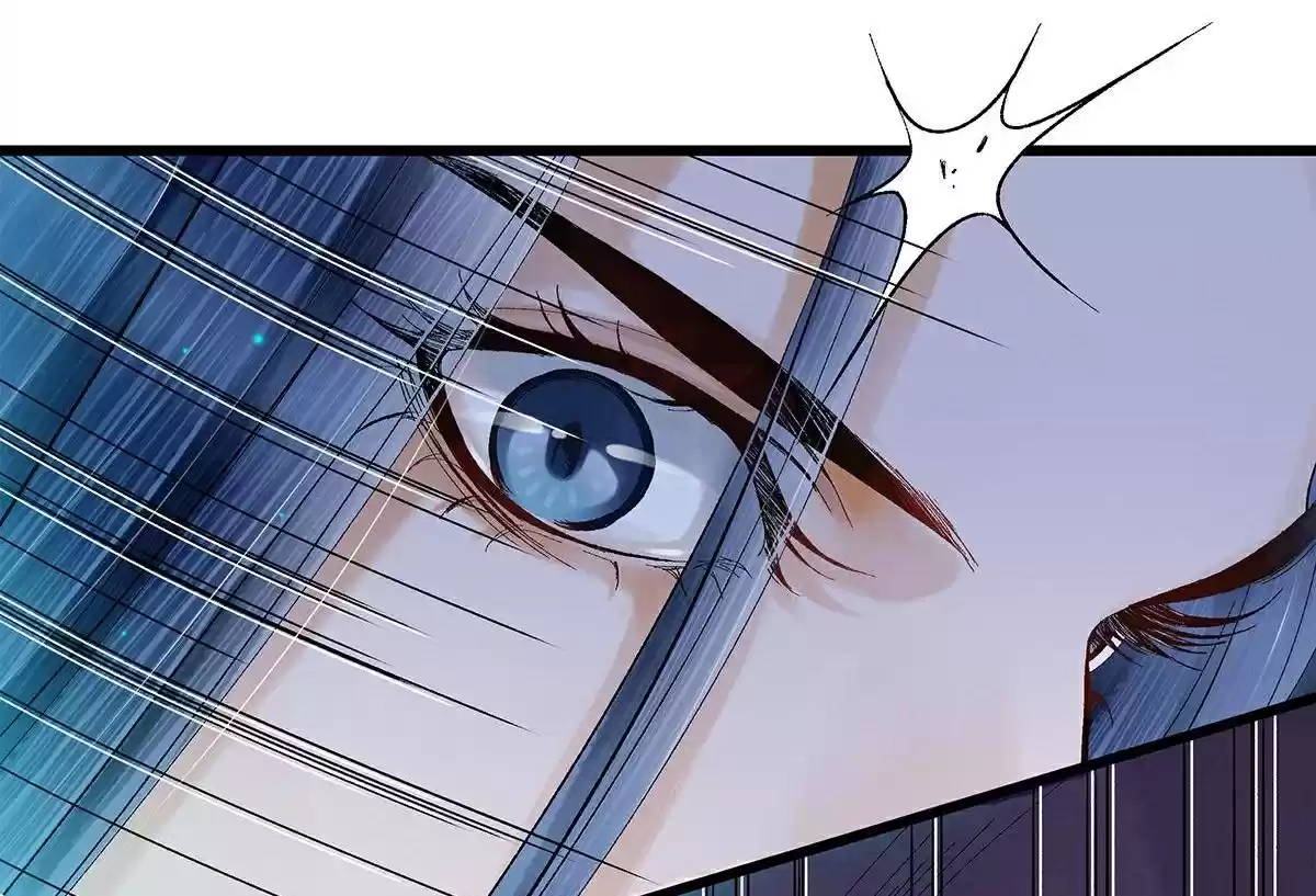 Dear Boy, You Dropped Your Integrity 11 Have I Really *Hiccup*?