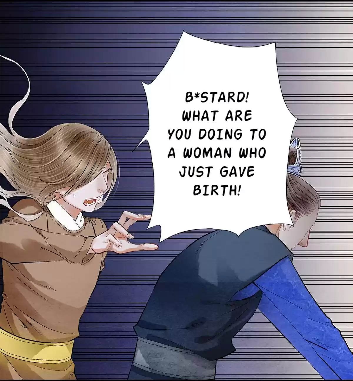 Dear Boy, You Dropped Your Integrity 11 Have I Really *Hiccup*?