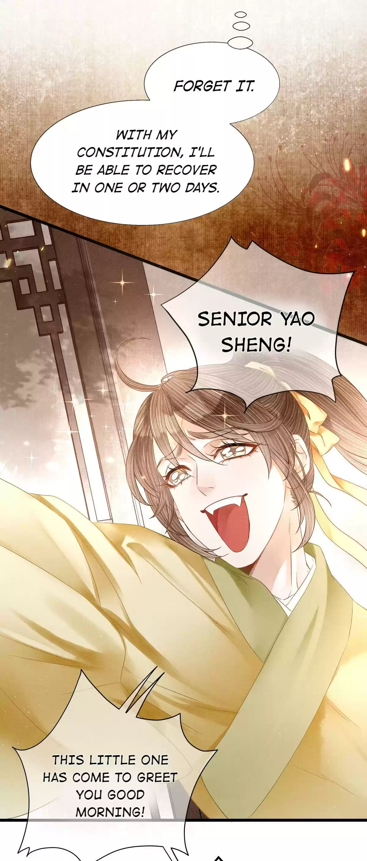 Dear Boy, You Dropped Your Integrity 110 Capital Tattles - The Aloof Senior Is Lovable