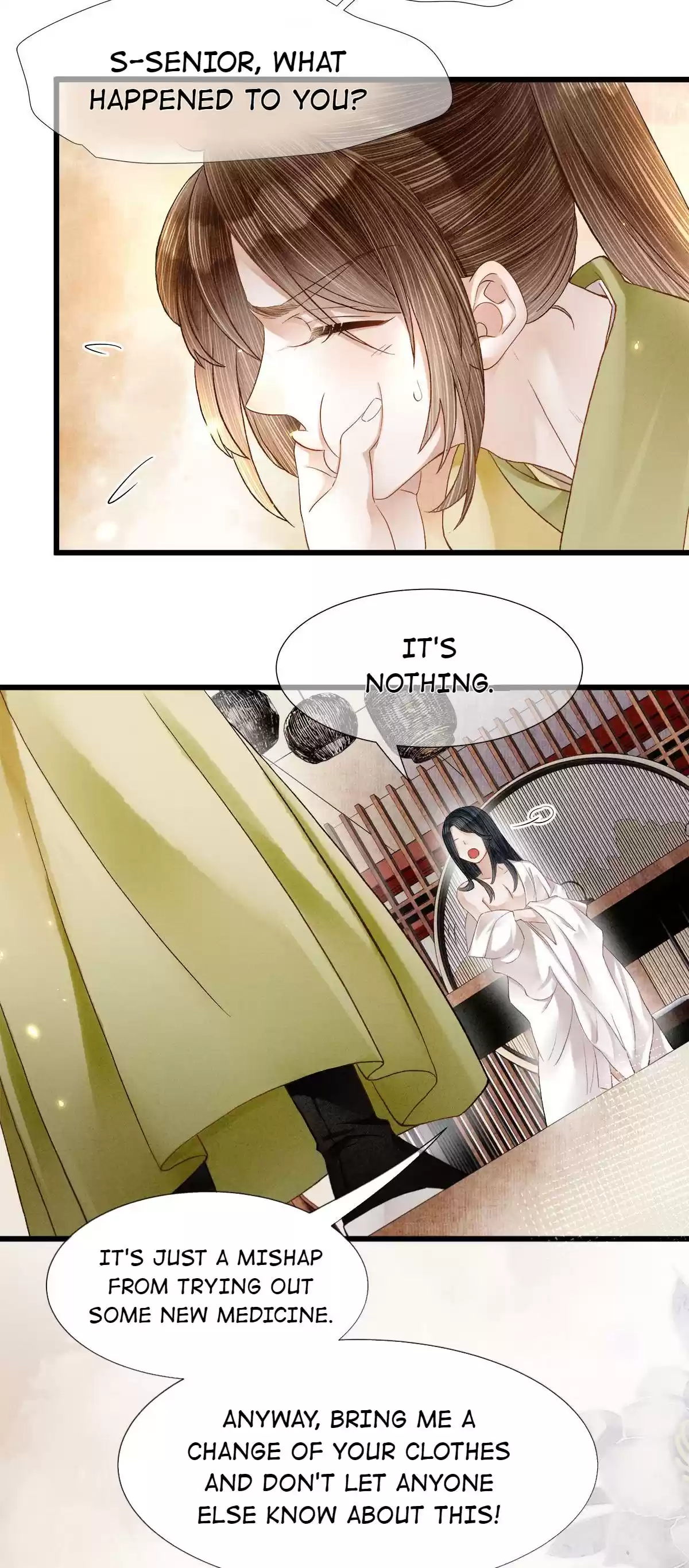 Dear Boy, You Dropped Your Integrity 110 Capital Tattles - The Aloof Senior Is Lovable