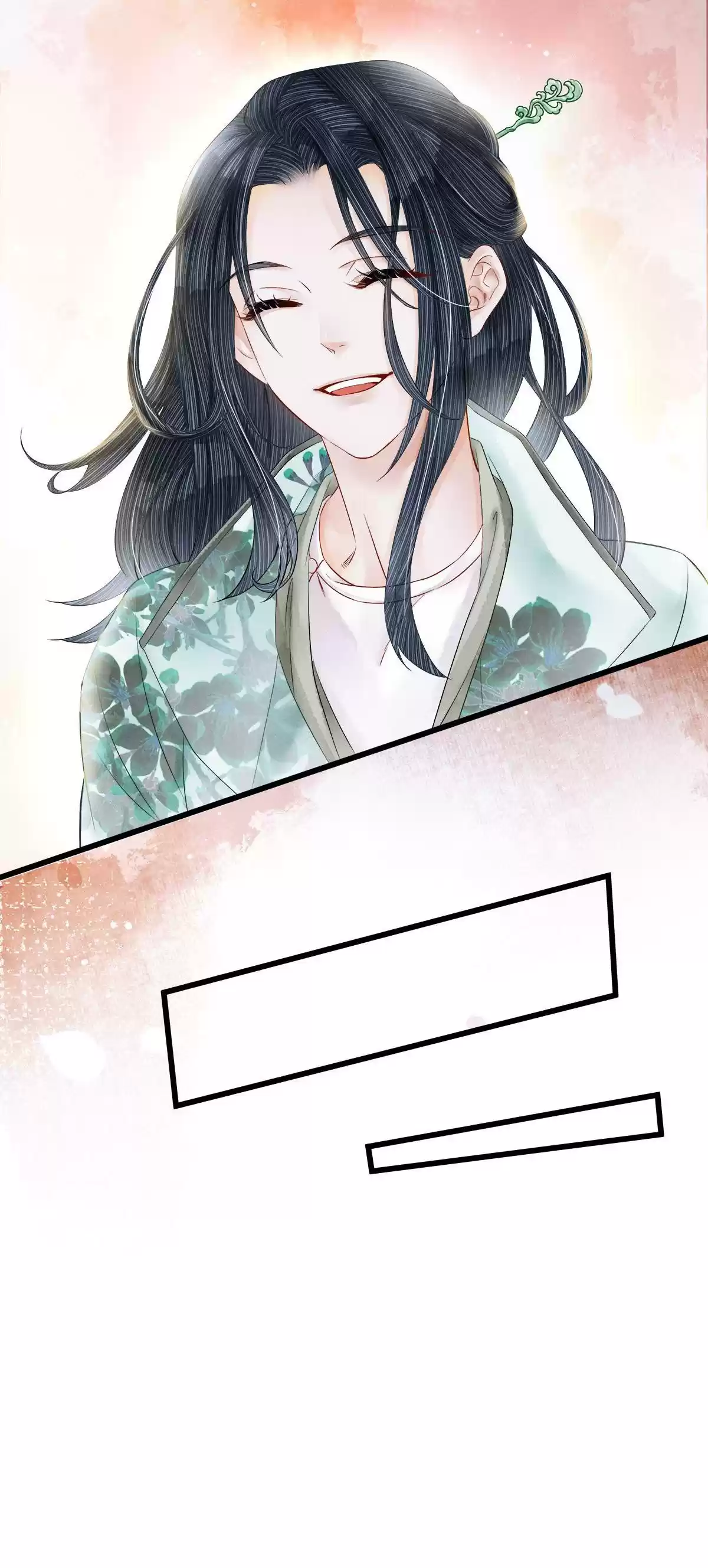 Dear Boy, You Dropped Your Integrity 110 Capital Tattles - The Aloof Senior Is Lovable