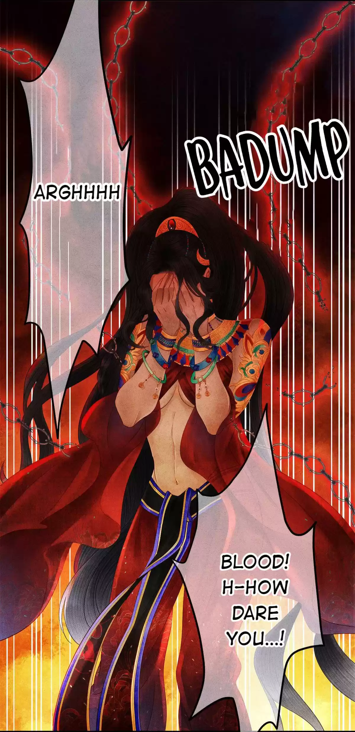 Dear Boy, You Dropped Your Integrity 111 No Regrets