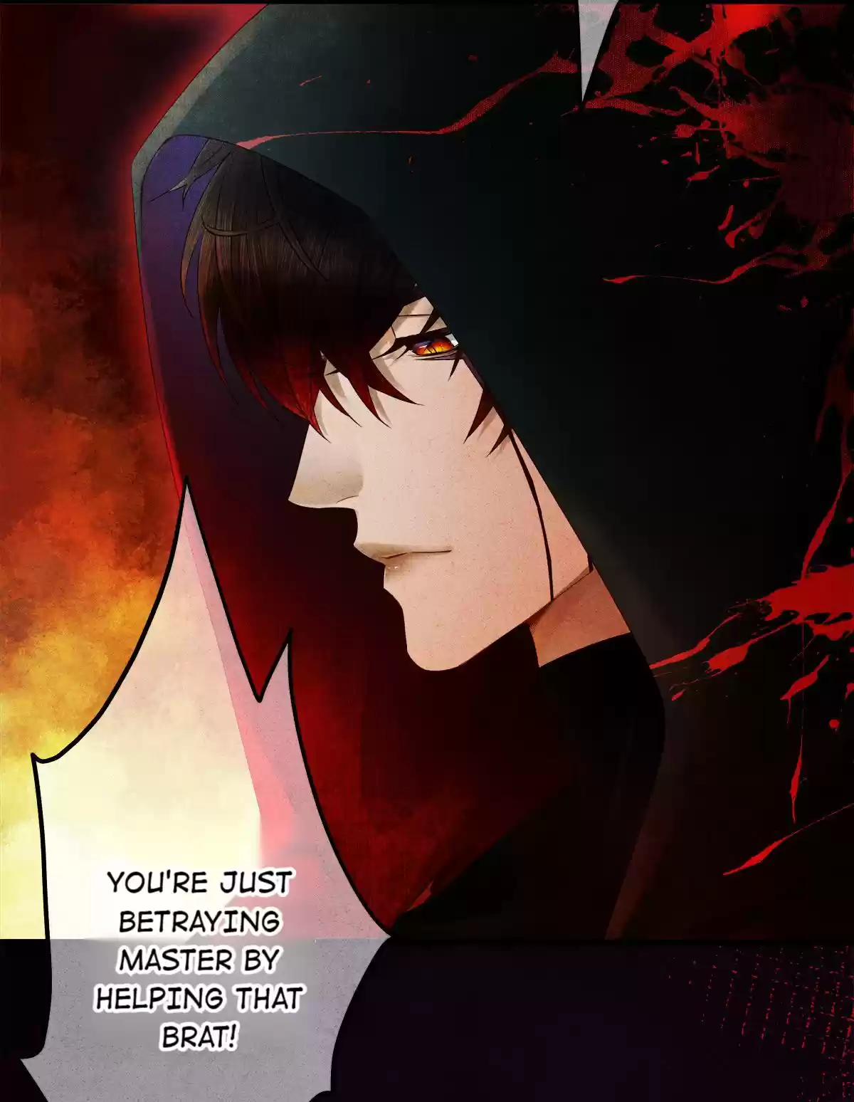 Dear Boy, You Dropped Your Integrity 111 No Regrets