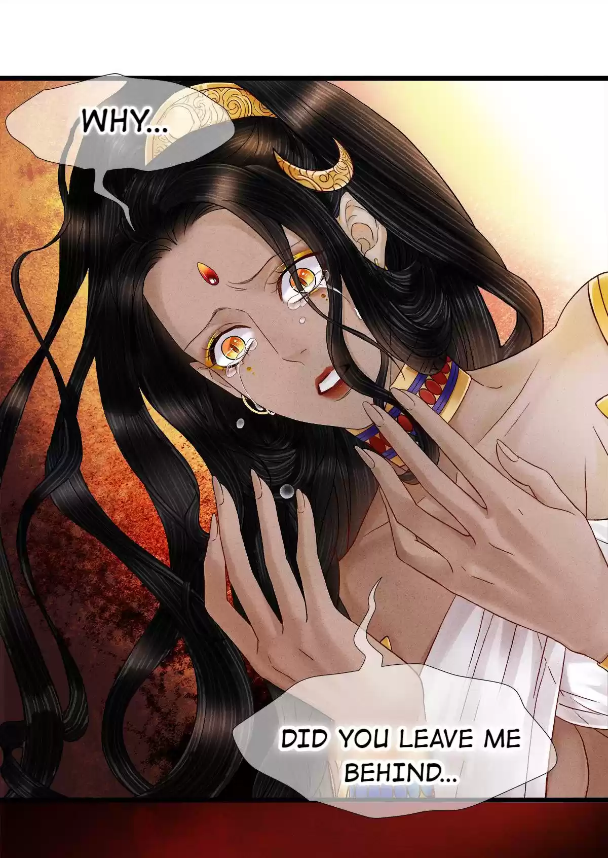 Dear Boy, You Dropped Your Integrity 111 No Regrets