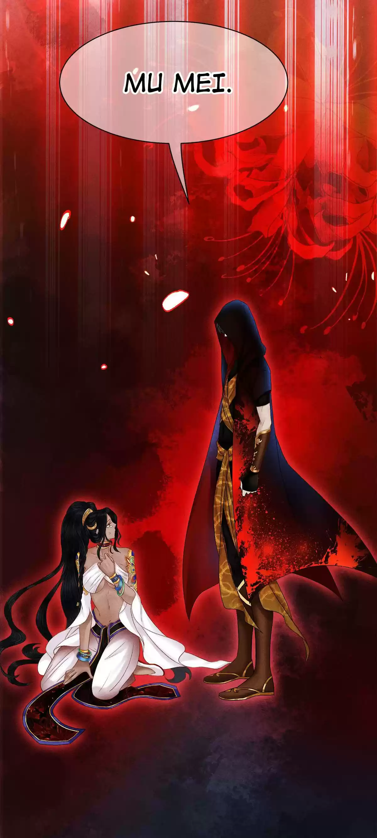 Dear Boy, You Dropped Your Integrity 111 No Regrets