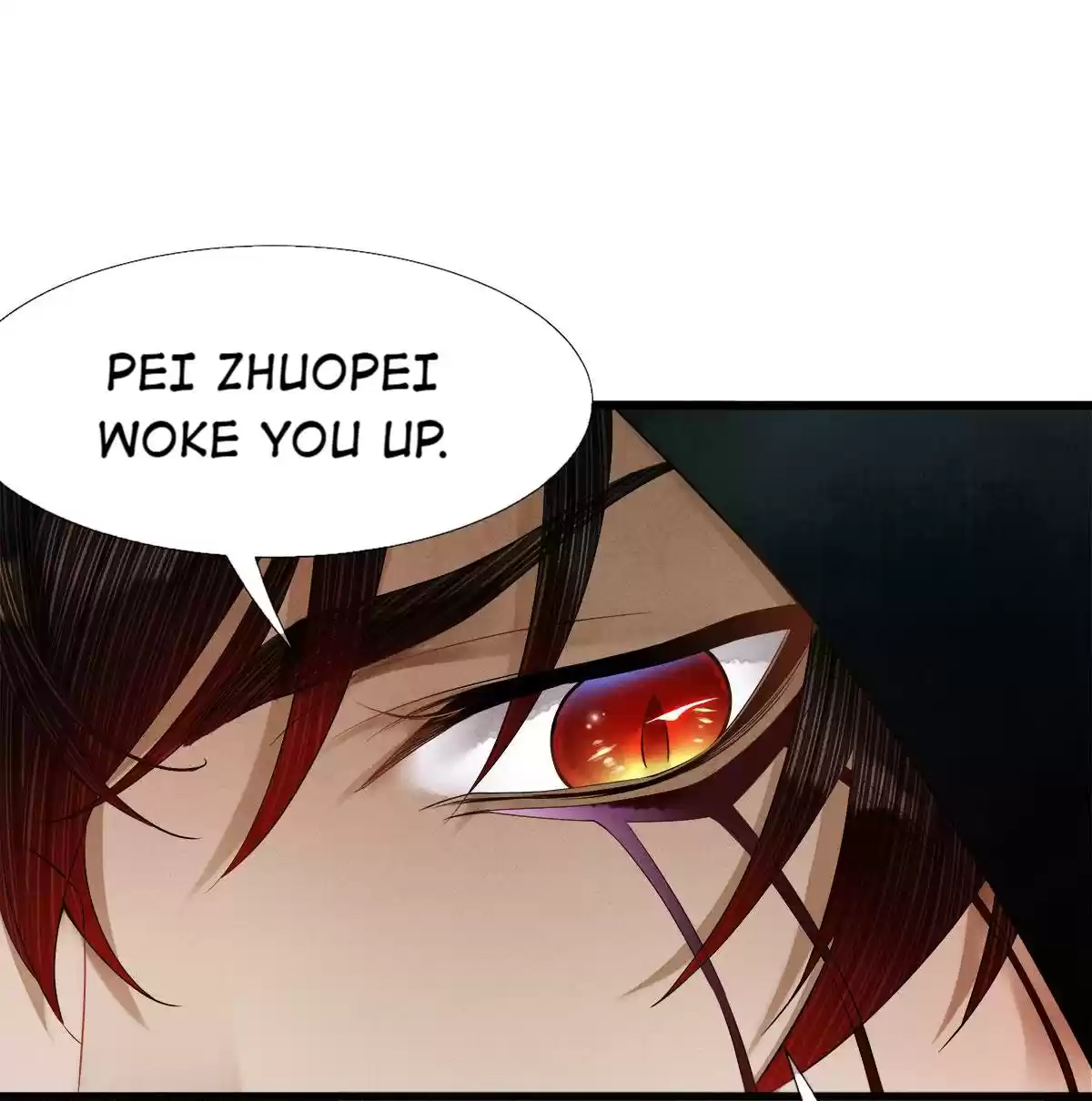 Dear Boy, You Dropped Your Integrity 111 No Regrets