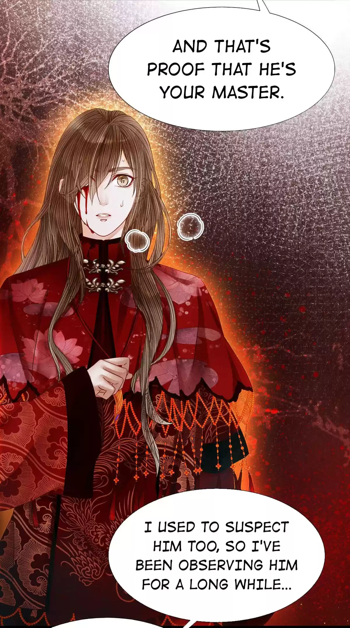 Dear Boy, You Dropped Your Integrity 111 No Regrets