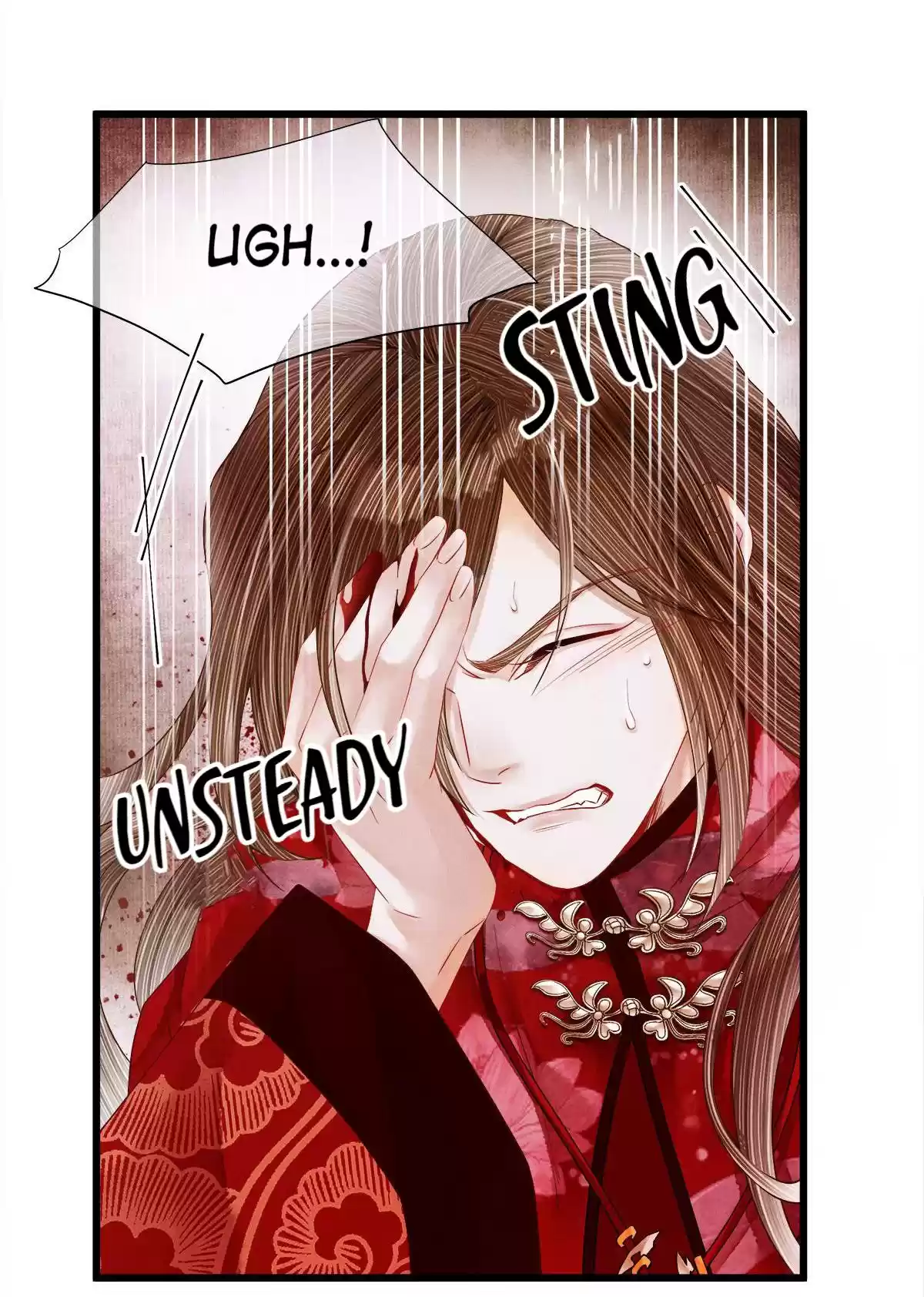 Dear Boy, You Dropped Your Integrity 111 No Regrets