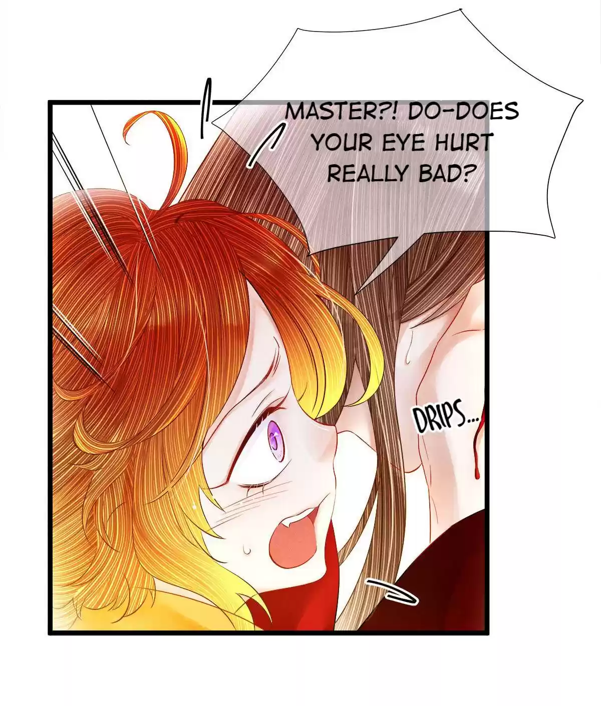 Dear Boy, You Dropped Your Integrity 111 No Regrets