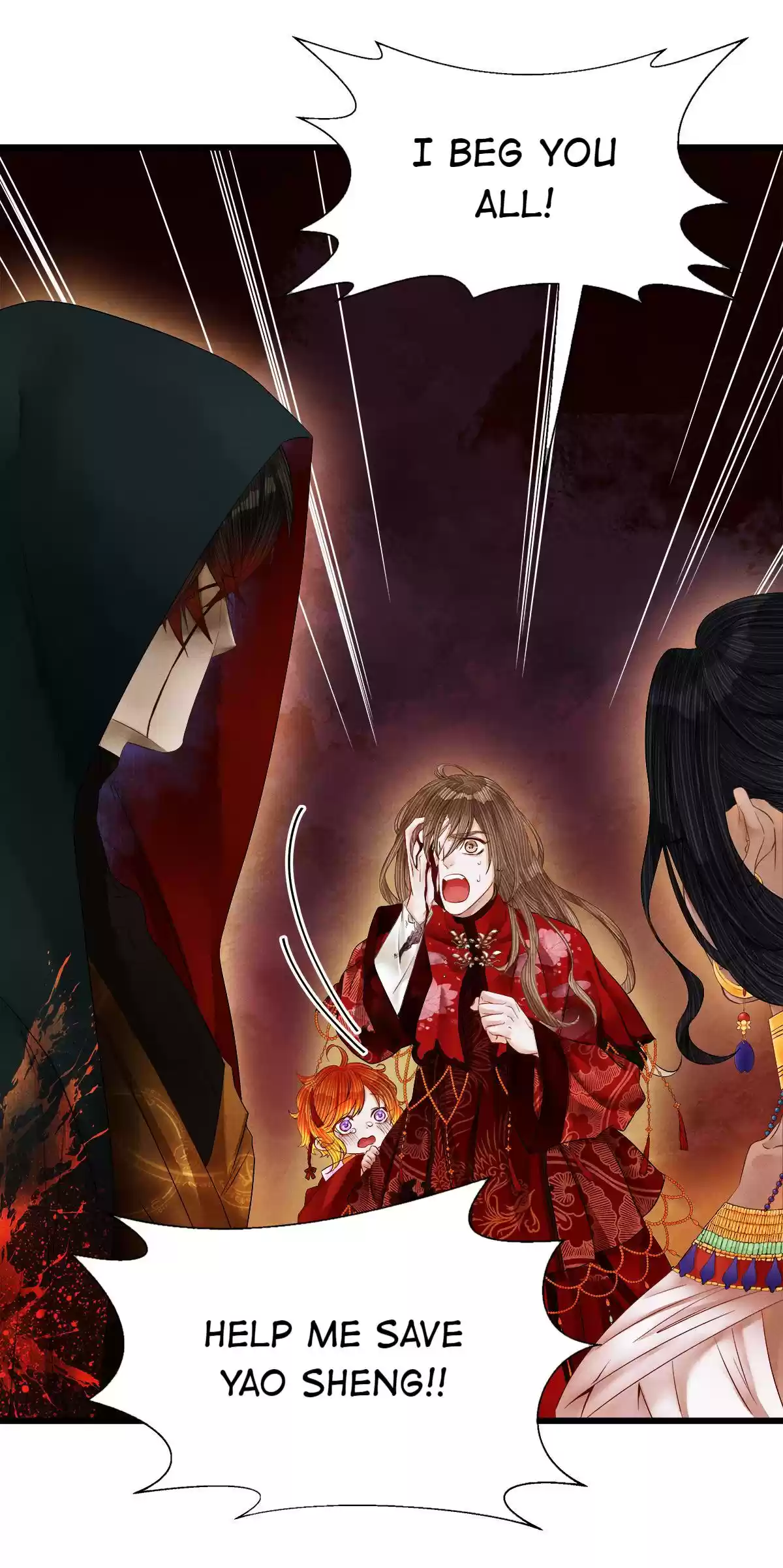 Dear Boy, You Dropped Your Integrity 111 No Regrets