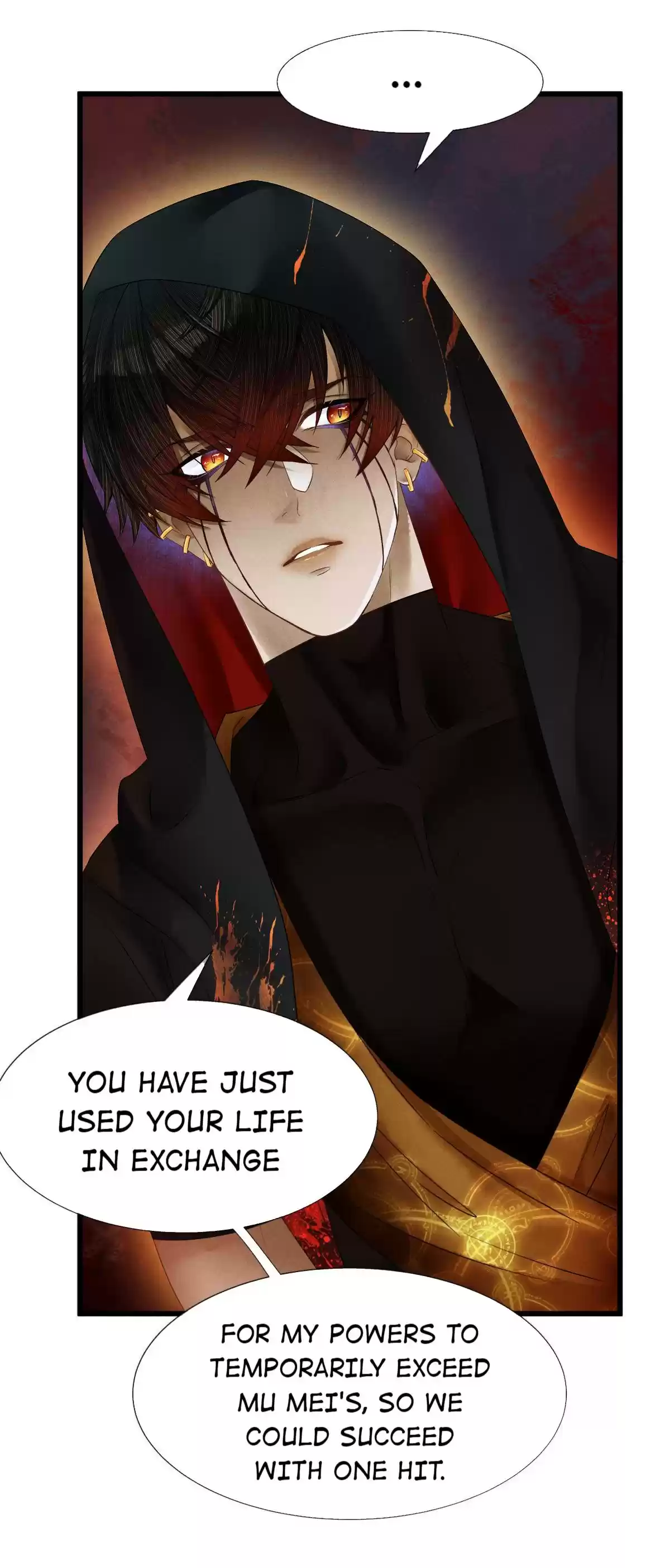 Dear Boy, You Dropped Your Integrity 111 No Regrets