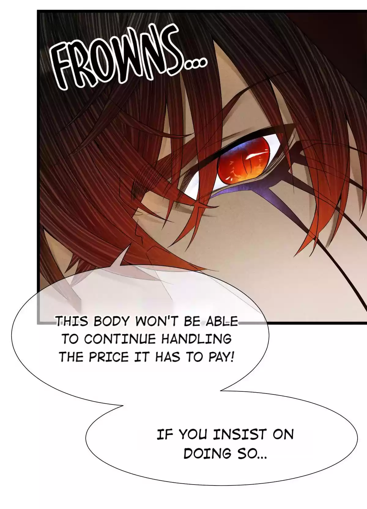 Dear Boy, You Dropped Your Integrity 111 No Regrets