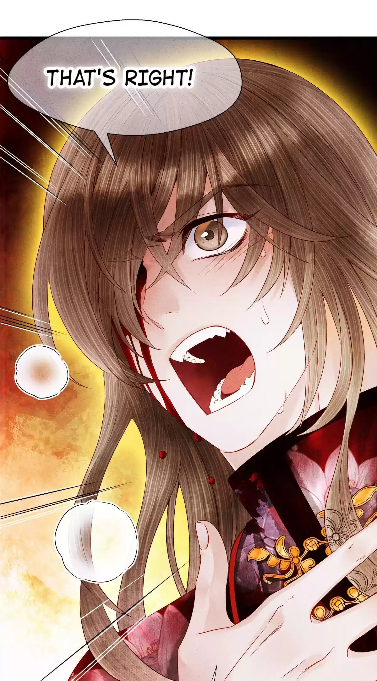 Dear Boy, You Dropped Your Integrity 111 No Regrets