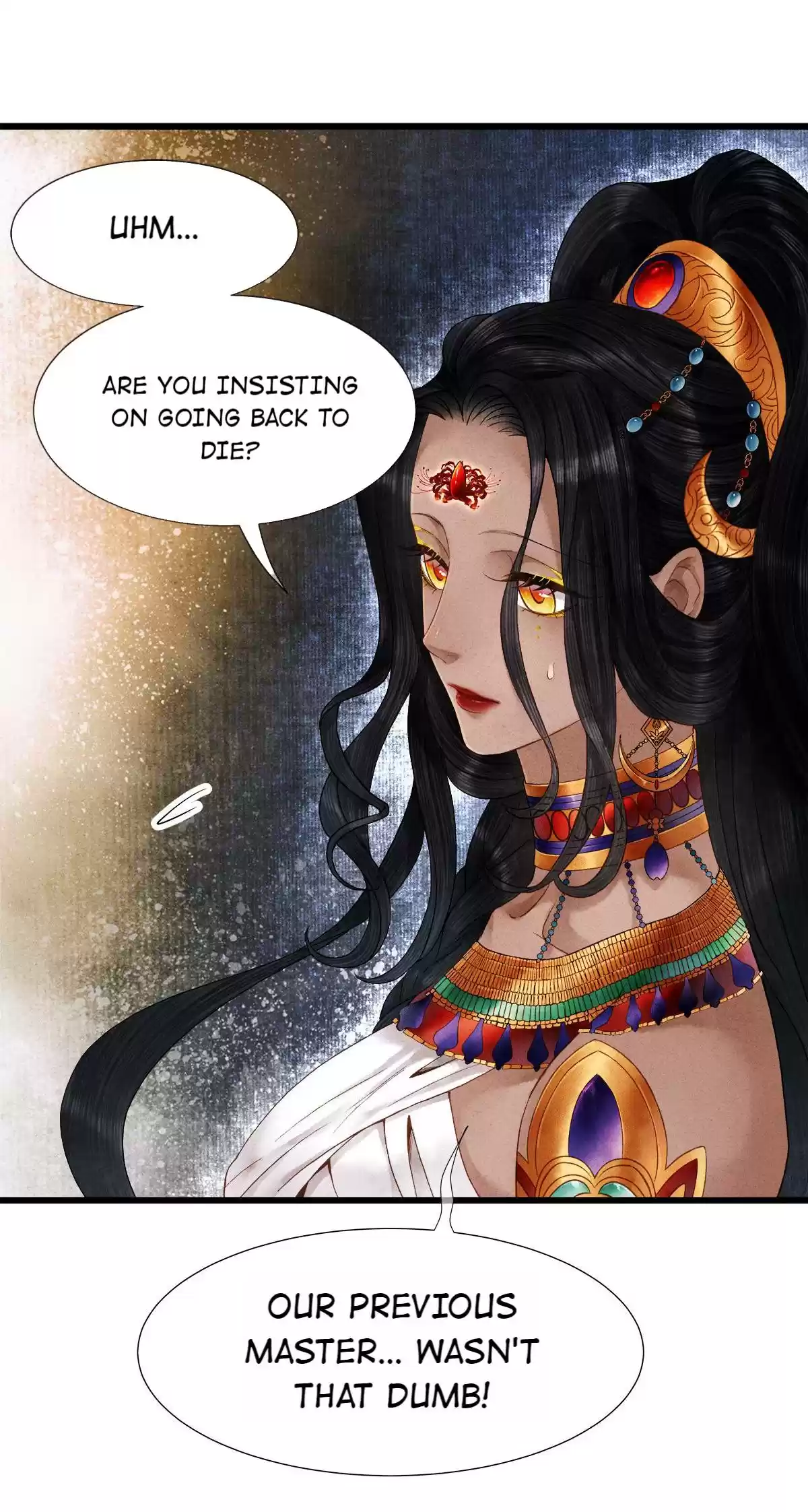 Dear Boy, You Dropped Your Integrity 111 No Regrets