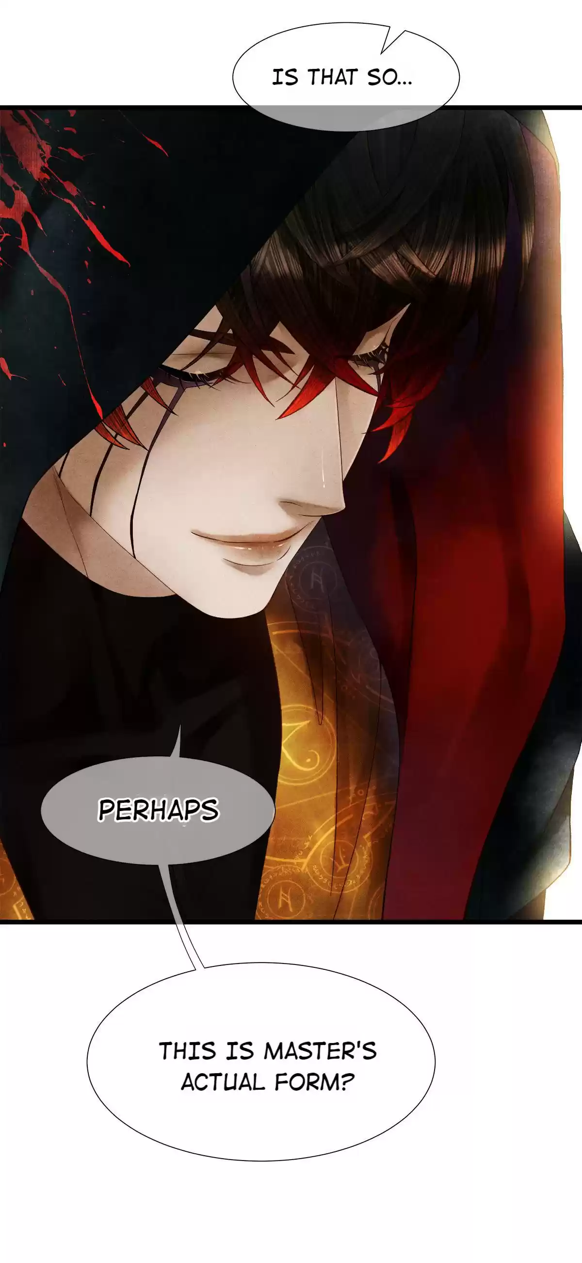 Dear Boy, You Dropped Your Integrity 111 No Regrets