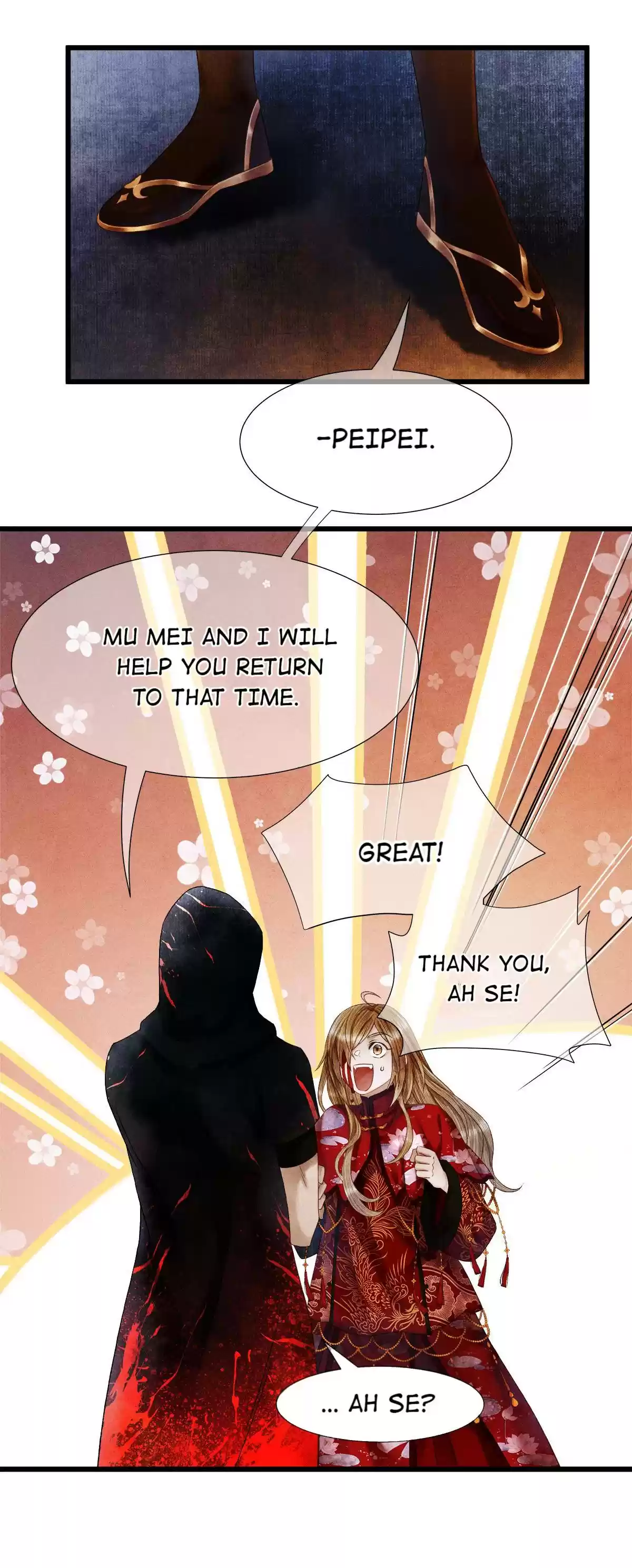 Dear Boy, You Dropped Your Integrity 111 No Regrets