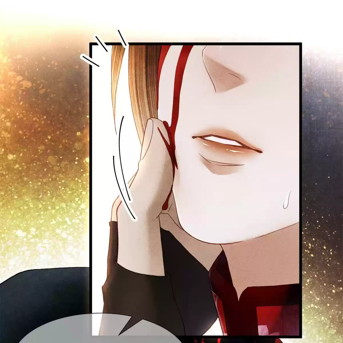 Dear Boy, You Dropped Your Integrity 111 No Regrets