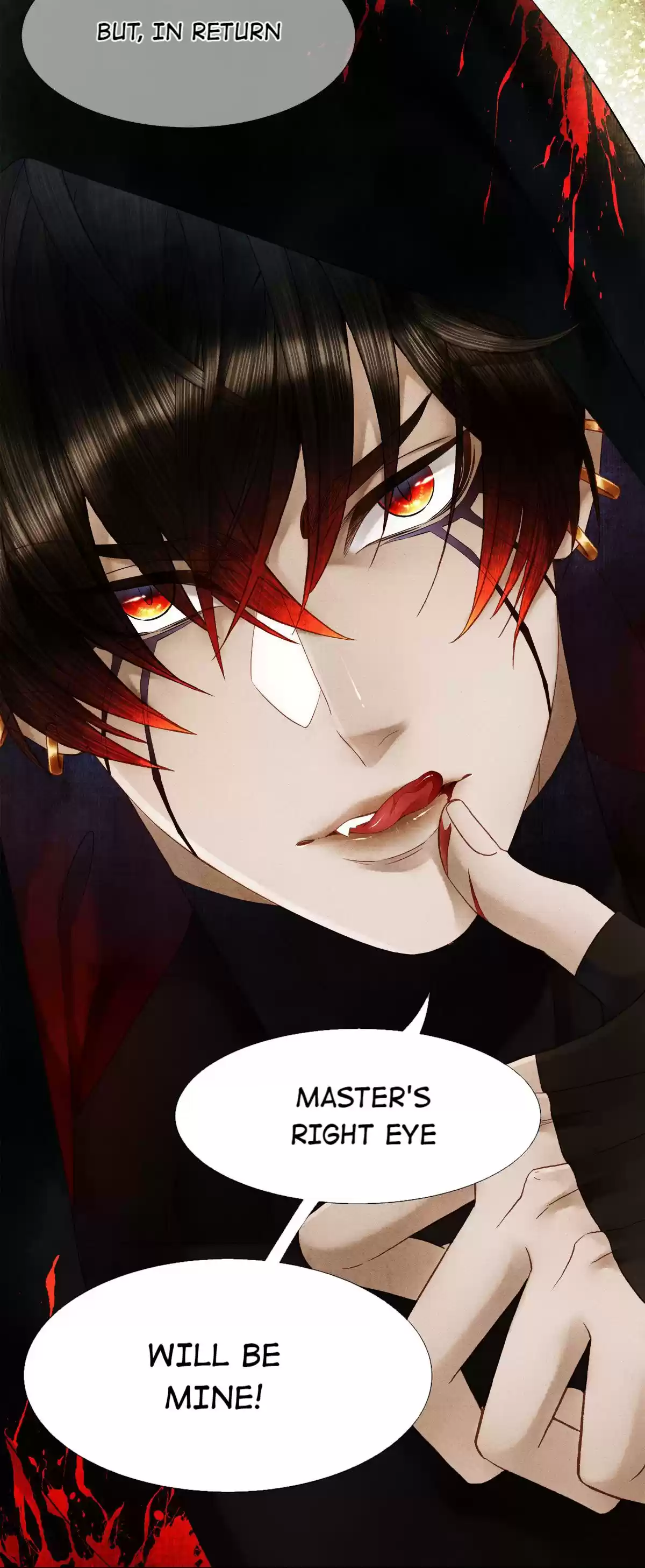 Dear Boy, You Dropped Your Integrity 111 No Regrets