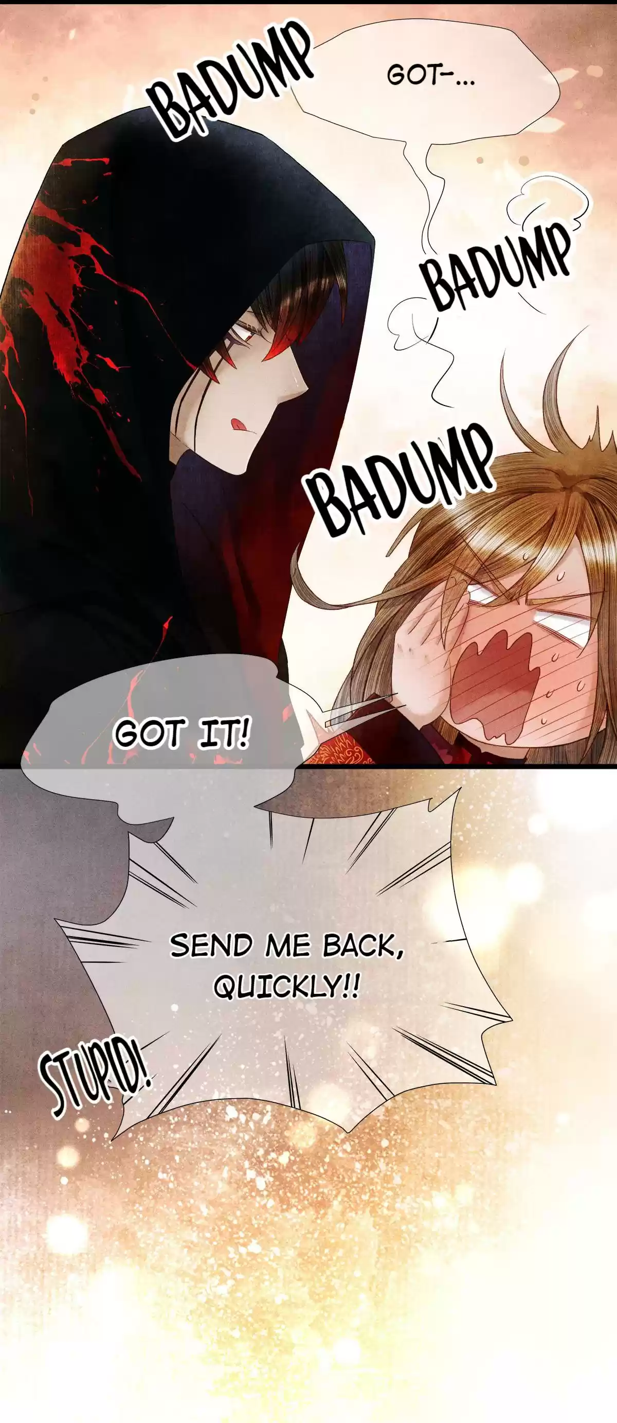 Dear Boy, You Dropped Your Integrity 111 No Regrets