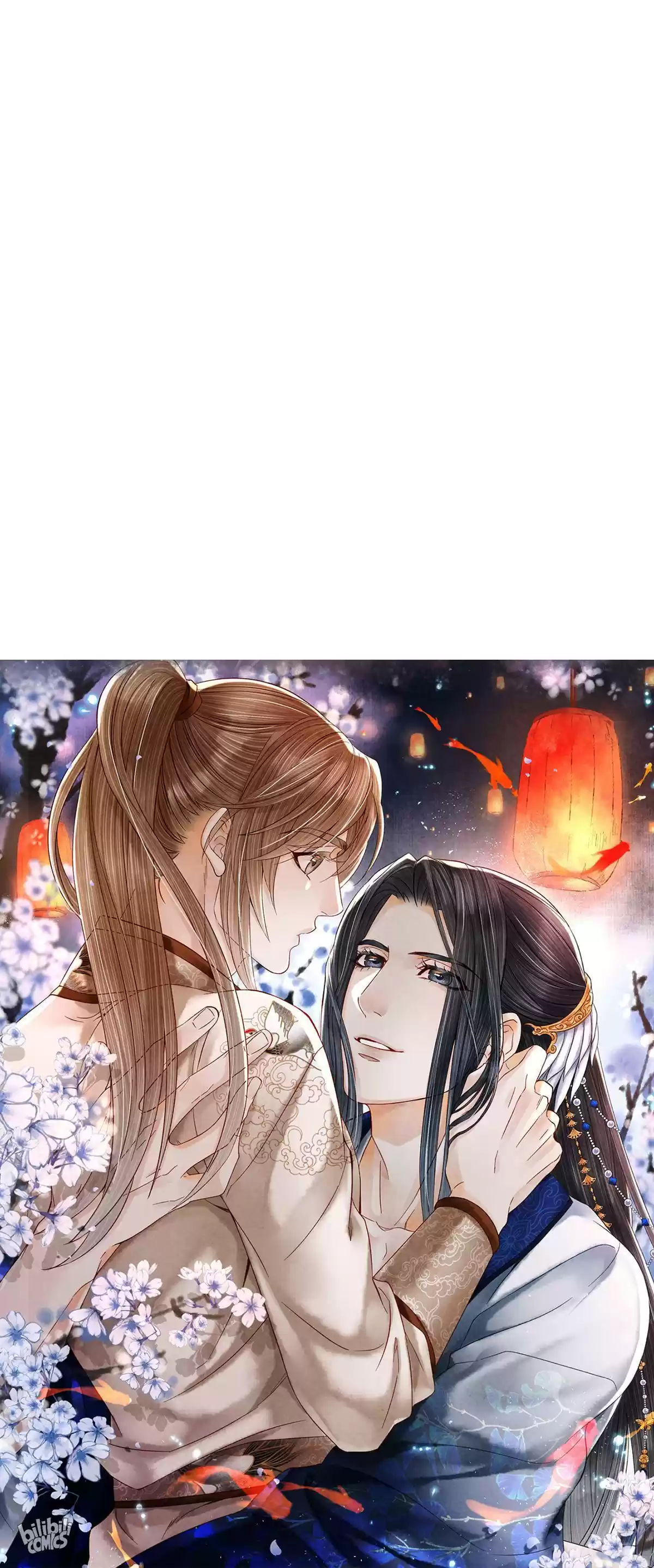 Dear Boy, You Dropped Your Integrity 111 No Regrets