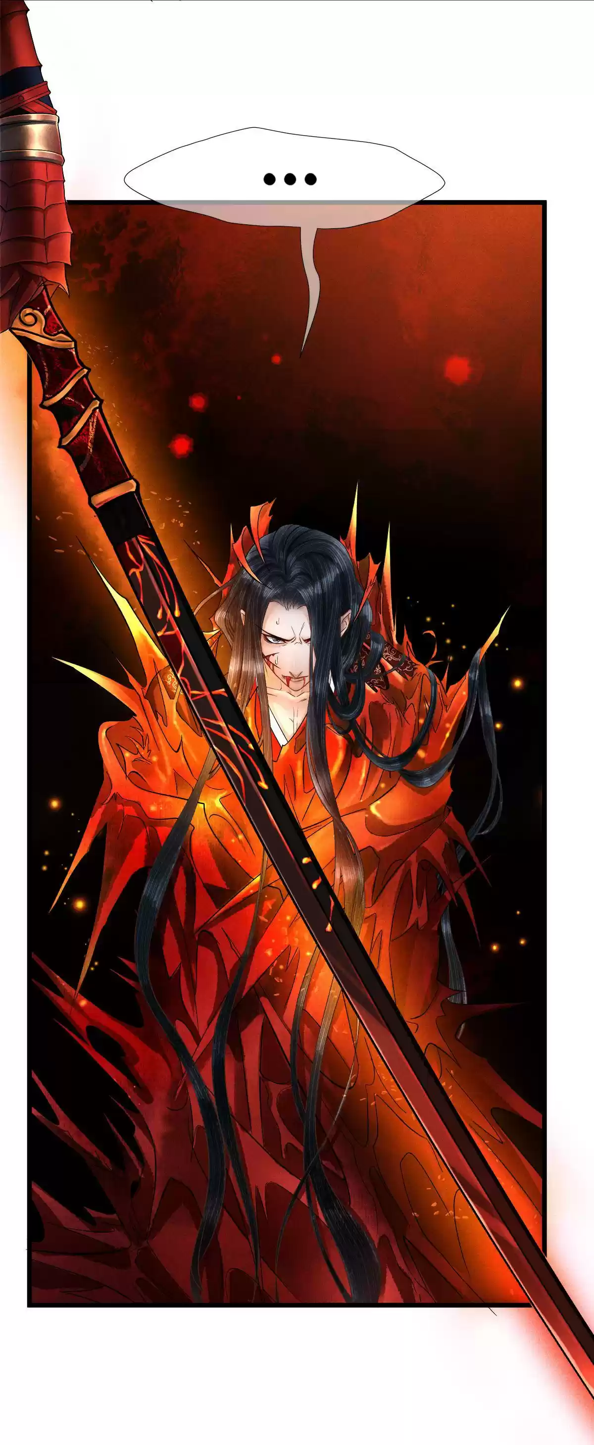 Dear Boy, You Dropped Your Integrity 112 I Just Want Peipei To Be Safe Forever