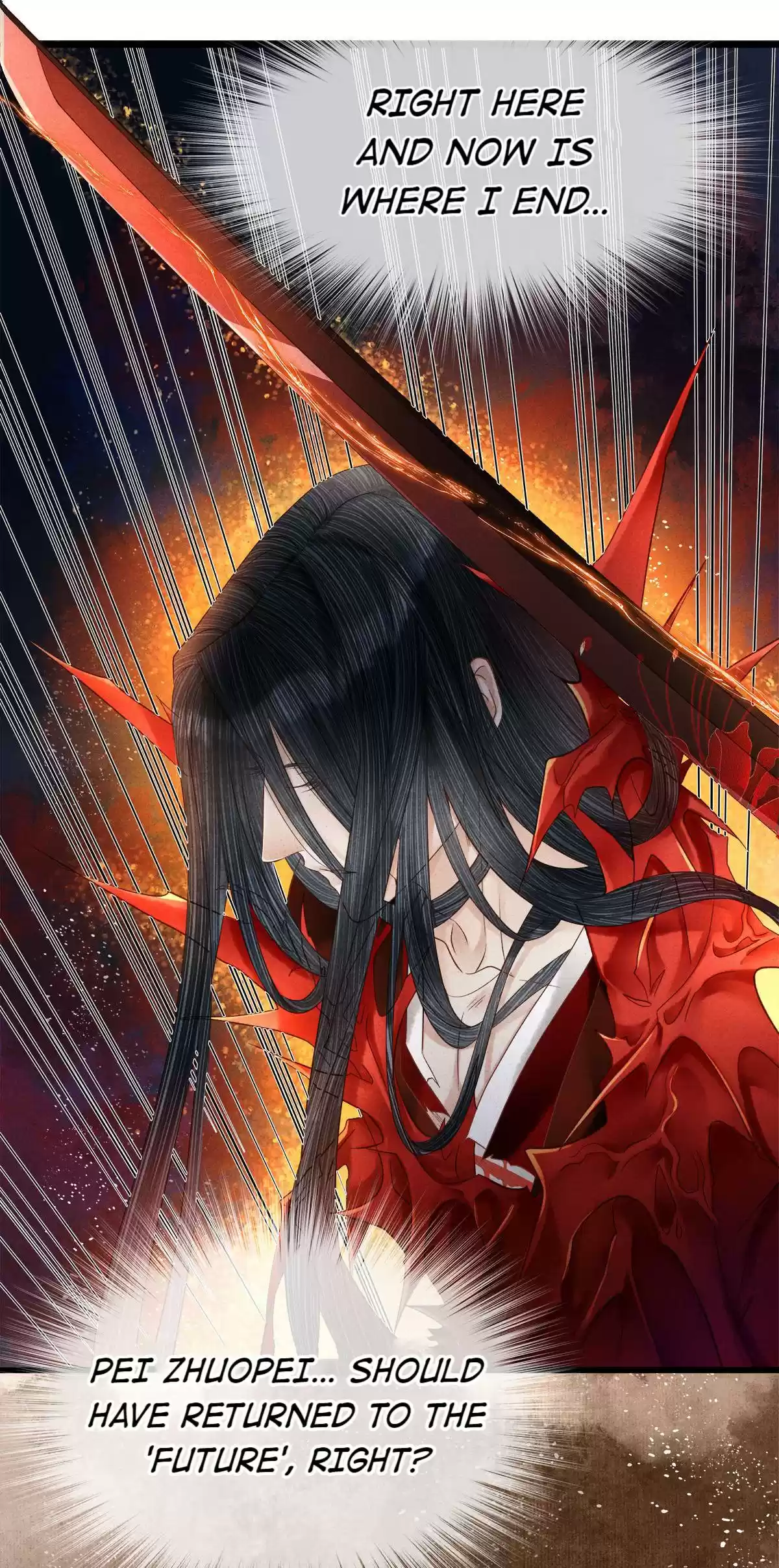 Dear Boy, You Dropped Your Integrity 112 I Just Want Peipei To Be Safe Forever