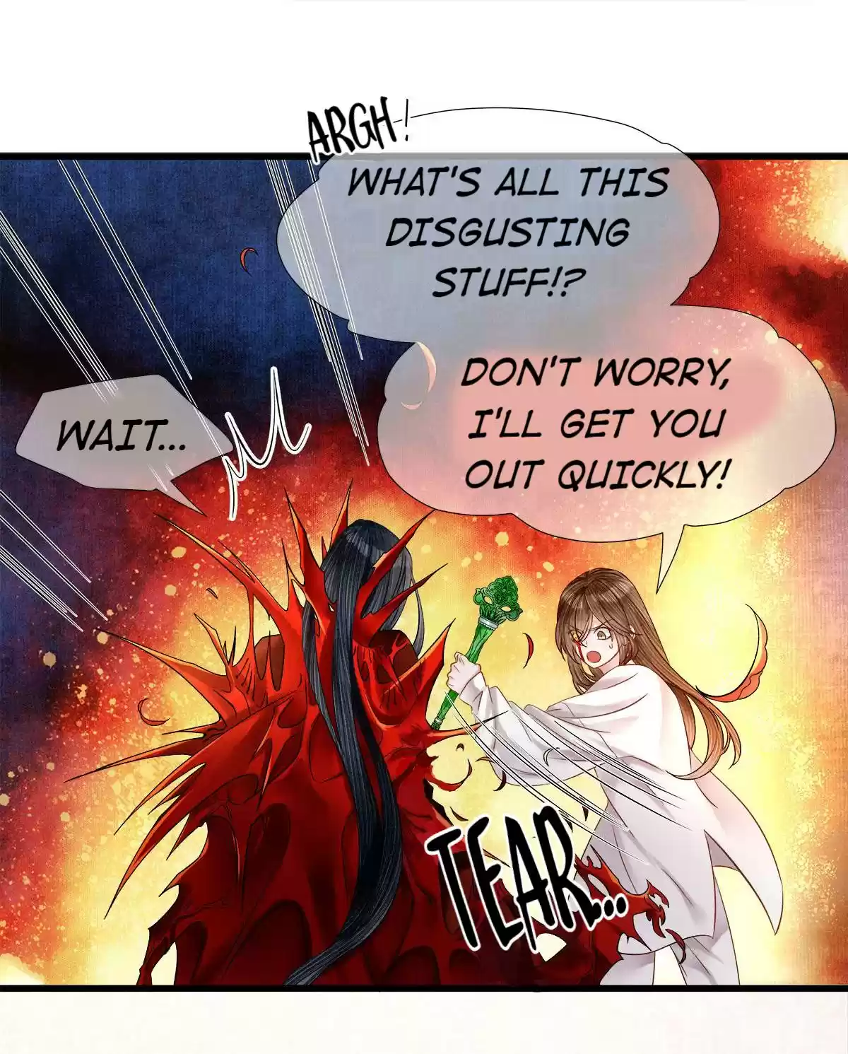 Dear Boy, You Dropped Your Integrity 113.1 I Will Kill The Man Who Made You Change Your Feelings