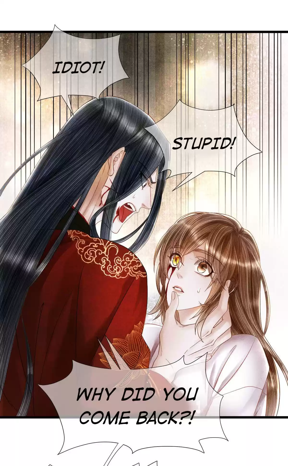 Dear Boy, You Dropped Your Integrity 113.1 I Will Kill The Man Who Made You Change Your Feelings