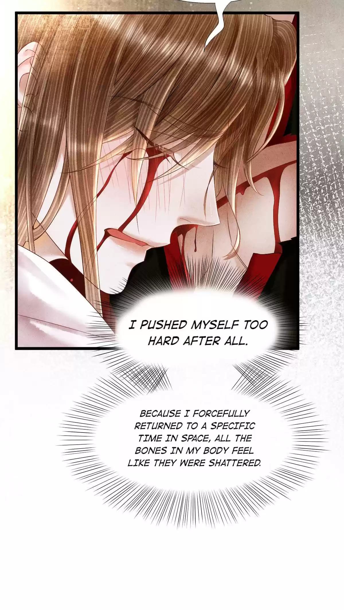 Dear Boy, You Dropped Your Integrity 113.1 I Will Kill The Man Who Made You Change Your Feelings