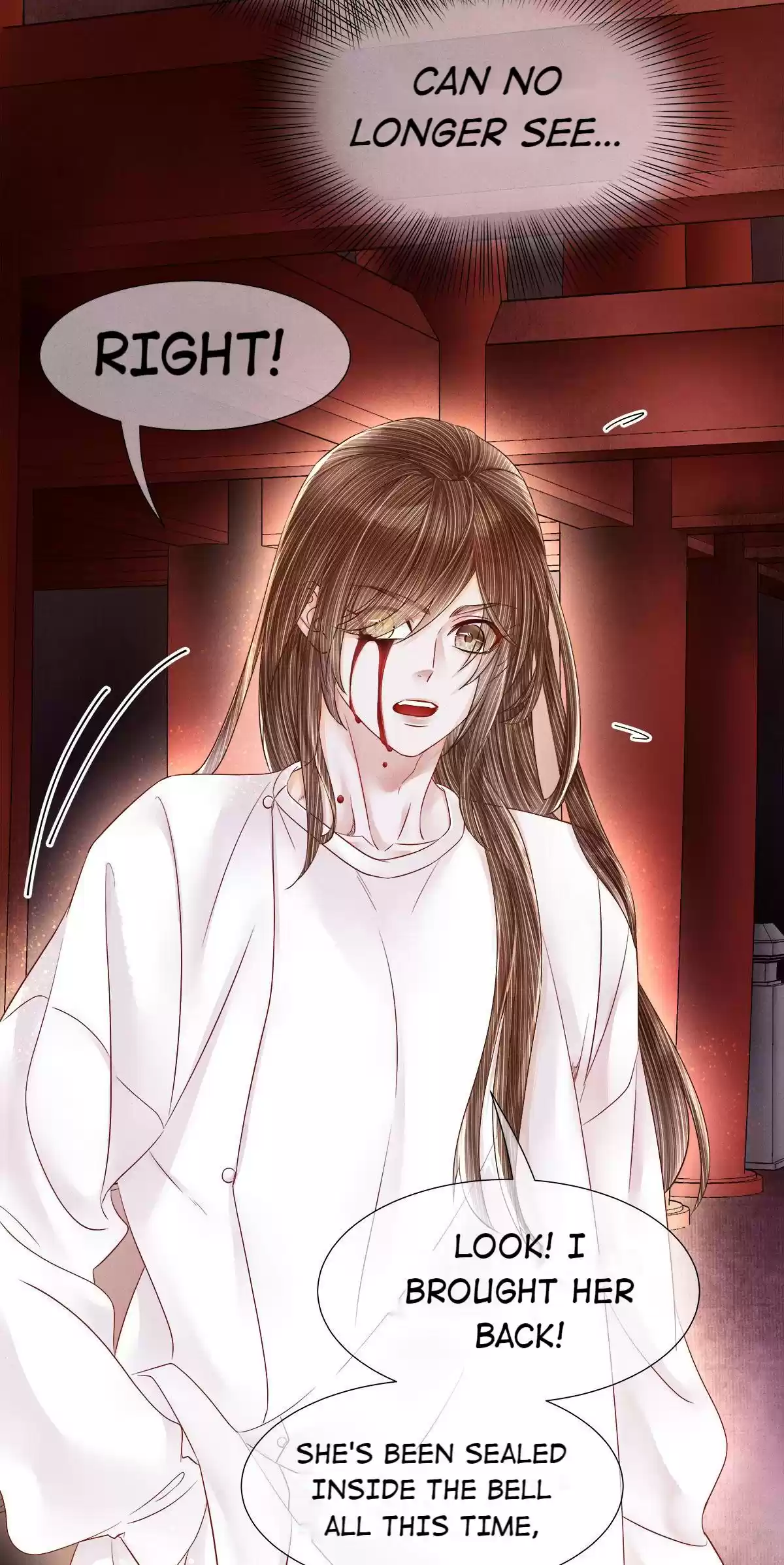 Dear Boy, You Dropped Your Integrity 113.1 I Will Kill The Man Who Made You Change Your Feelings